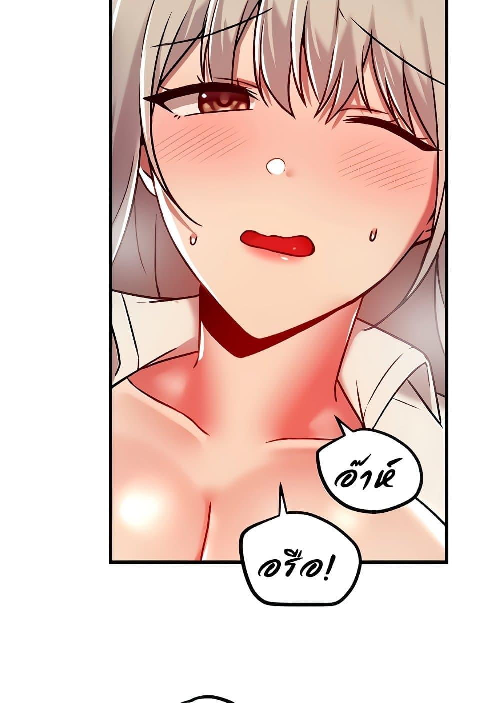Doujin-Lc- อ่าน โดจิน มังฮวา เกาหลี ญี่ปุ่น จีน แปลไทย Trapped in the Academy’s Eroge ตอนที่ 1 2 3 4 5 6 7 8 9 10 11 12 13 14 ฟรี ไม่มีโฆษณา อ่าน โดจิน Manhwa เกาหลี ญี่ปุ่น จีน เรามีครบ คัดมาให้เน้นๆ โดจิน 18+ รับประกันความฟินโดย  Doujin Lc