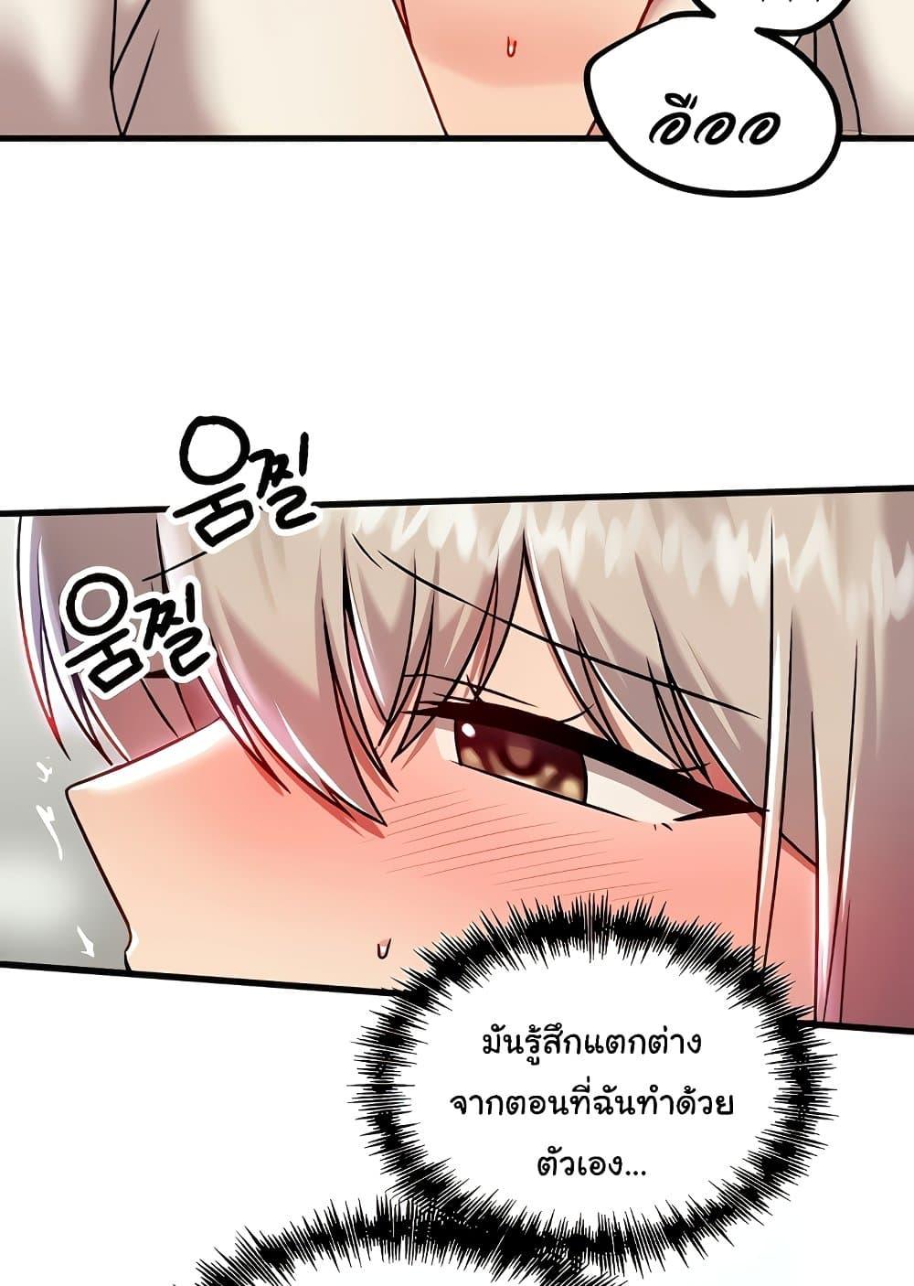Doujin-Lc- อ่าน โดจิน มังฮวา เกาหลี ญี่ปุ่น จีน แปลไทย Trapped in the Academy’s Eroge ตอนที่ 1 2 3 4 5 6 7 8 9 10 11 12 13 14 ฟรี ไม่มีโฆษณา อ่าน โดจิน Manhwa เกาหลี ญี่ปุ่น จีน เรามีครบ คัดมาให้เน้นๆ โดจิน 18+ รับประกันความฟินโดย  Doujin Lc