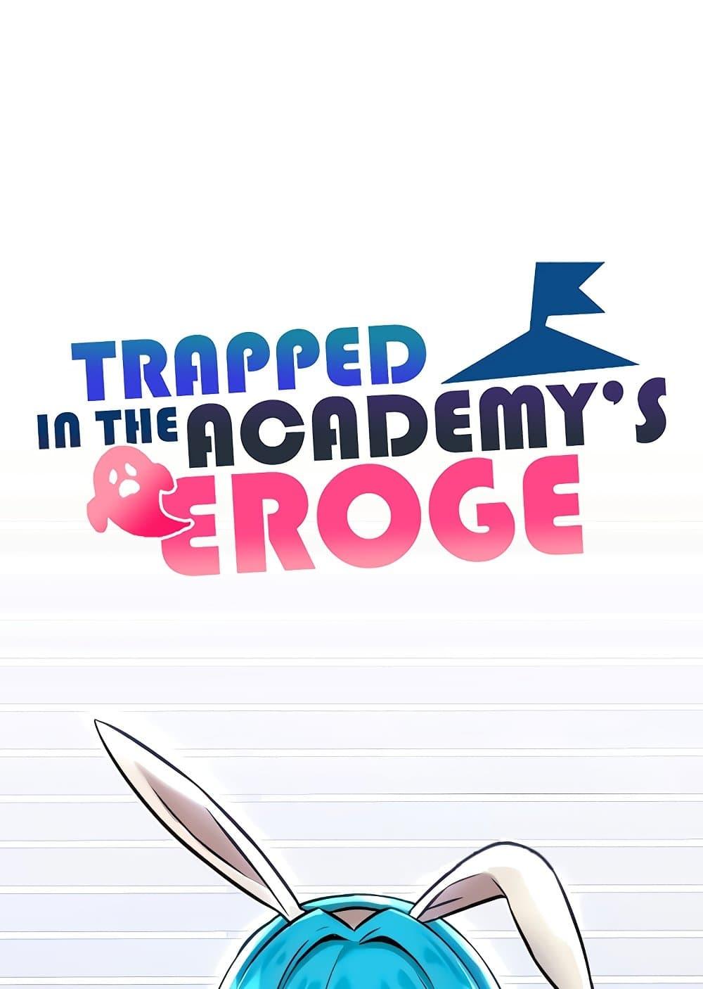 Doujin-Lc- อ่าน โดจิน มังฮวา เกาหลี ญี่ปุ่น จีน แปลไทย Trapped in the Academy’s Eroge ตอนที่ 1 2 3 4 5 6 7 8 9 10 11 12 13 14 ฟรี ไม่มีโฆษณา อ่าน โดจิน Manhwa เกาหลี ญี่ปุ่น จีน เรามีครบ คัดมาให้เน้นๆ โดจิน 18+ รับประกันความฟินโดย  Doujin Lc