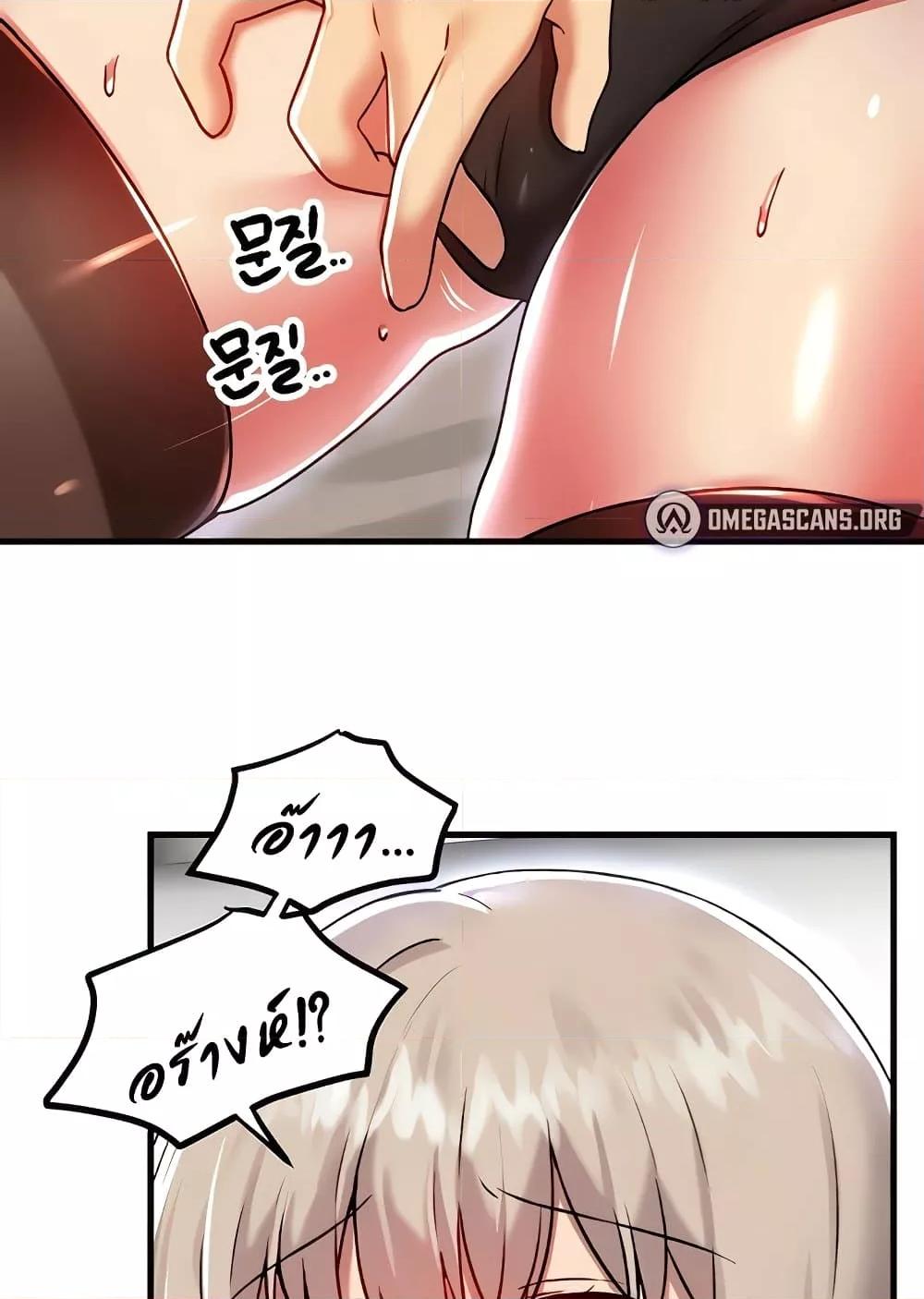 Doujin-Lc- อ่าน โดจิน มังฮวา เกาหลี ญี่ปุ่น จีน แปลไทย Trapped in the Academy’s Eroge ตอนที่ 1 2 3 4 5 6 7 8 9 10 11 12 13 14 ฟรี ไม่มีโฆษณา อ่าน โดจิน Manhwa เกาหลี ญี่ปุ่น จีน เรามีครบ คัดมาให้เน้นๆ โดจิน 18+ รับประกันความฟินโดย  Doujin Lc