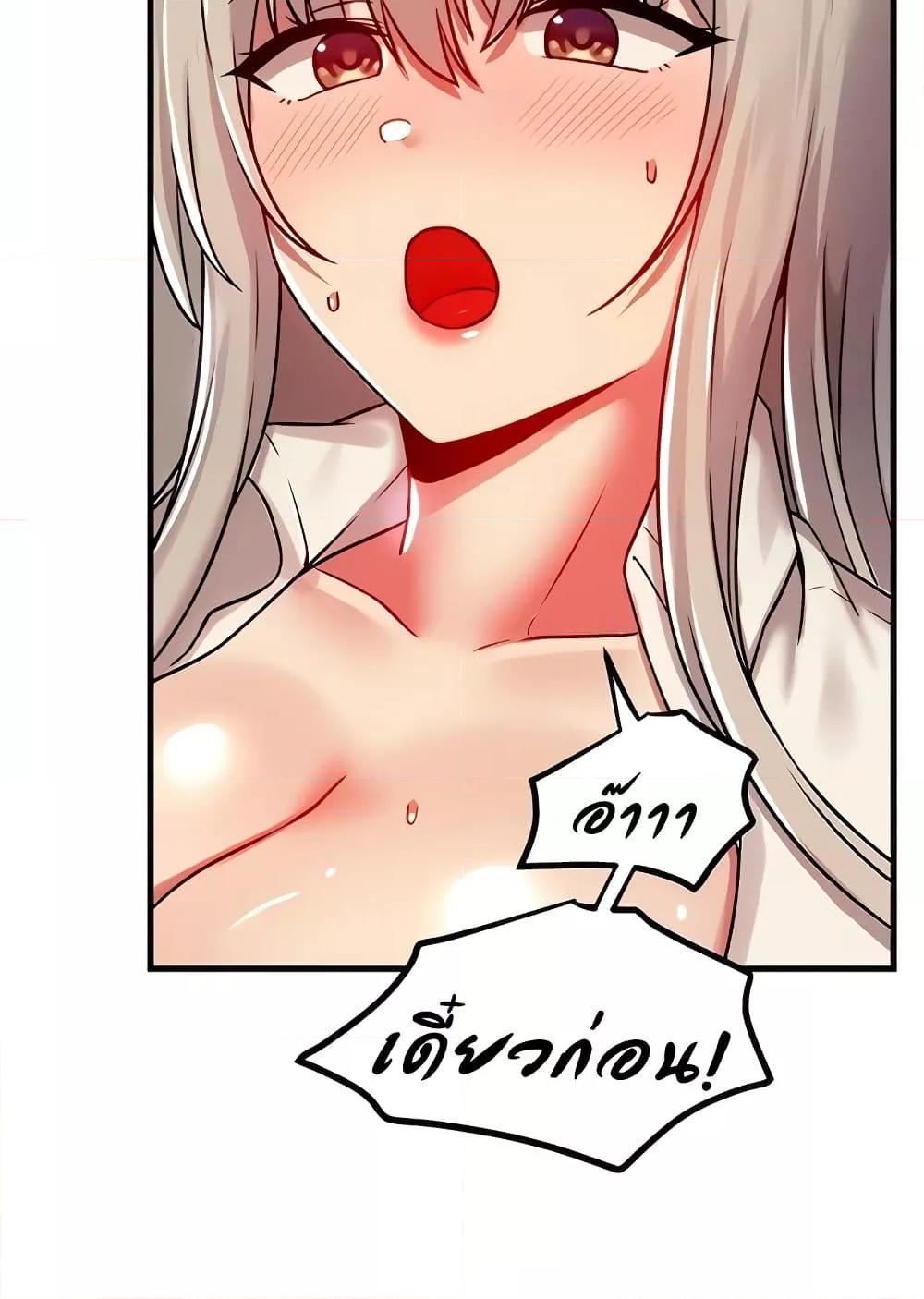 Doujin-Lc- อ่าน โดจิน มังฮวา เกาหลี ญี่ปุ่น จีน แปลไทย Trapped in the Academy’s Eroge ตอนที่ 1 2 3 4 5 6 7 8 9 10 11 12 13 14 ฟรี ไม่มีโฆษณา อ่าน โดจิน Manhwa เกาหลี ญี่ปุ่น จีน เรามีครบ คัดมาให้เน้นๆ โดจิน 18+ รับประกันความฟินโดย  Doujin Lc