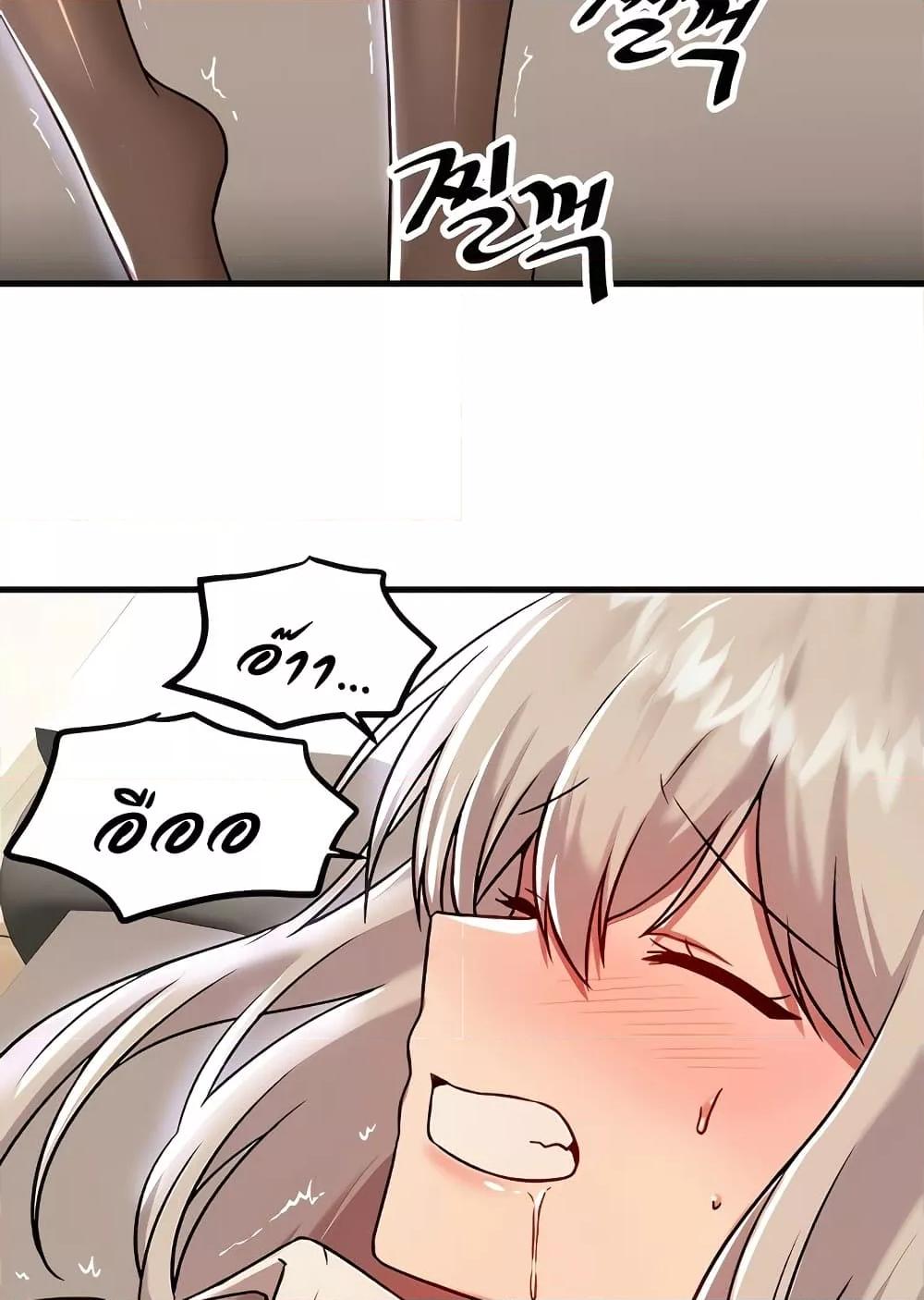 Doujin-Lc- อ่าน โดจิน มังฮวา เกาหลี ญี่ปุ่น จีน แปลไทย Trapped in the Academy’s Eroge ตอนที่ 1 2 3 4 5 6 7 8 9 10 11 12 13 14 ฟรี ไม่มีโฆษณา อ่าน โดจิน Manhwa เกาหลี ญี่ปุ่น จีน เรามีครบ คัดมาให้เน้นๆ โดจิน 18+ รับประกันความฟินโดย  Doujin Lc