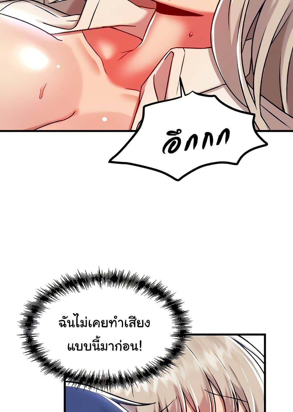 Doujin-Lc- อ่าน โดจิน มังฮวา เกาหลี ญี่ปุ่น จีน แปลไทย Trapped in the Academy’s Eroge ตอนที่ 1 2 3 4 5 6 7 8 9 10 11 12 13 14 ฟรี ไม่มีโฆษณา อ่าน โดจิน Manhwa เกาหลี ญี่ปุ่น จีน เรามีครบ คัดมาให้เน้นๆ โดจิน 18+ รับประกันความฟินโดย  Doujin Lc