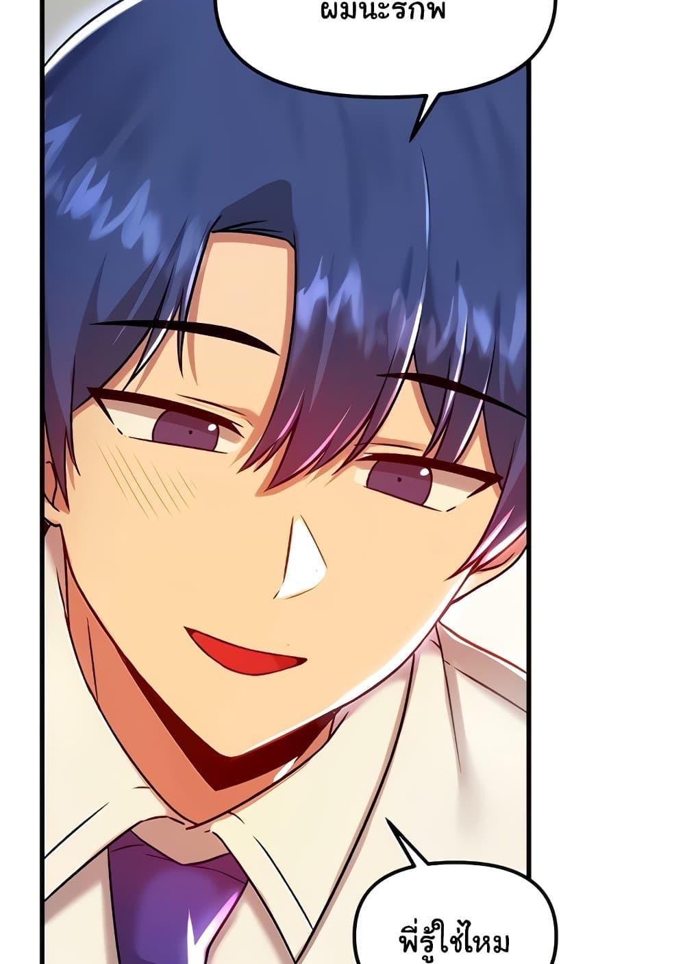 Doujin-Lc- อ่าน โดจิน มังฮวา เกาหลี ญี่ปุ่น จีน แปลไทย Trapped in the Academy’s Eroge ตอนที่ 1 2 3 4 5 6 7 8 9 10 11 12 13 14 ฟรี ไม่มีโฆษณา อ่าน โดจิน Manhwa เกาหลี ญี่ปุ่น จีน เรามีครบ คัดมาให้เน้นๆ โดจิน 18+ รับประกันความฟินโดย  Doujin Lc