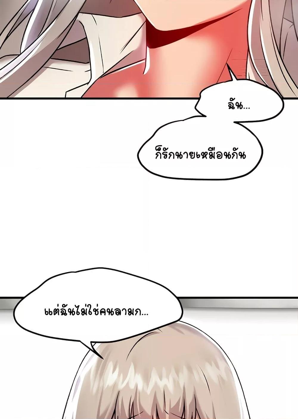 Doujin-Lc- อ่าน โดจิน มังฮวา เกาหลี ญี่ปุ่น จีน แปลไทย Trapped in the Academy’s Eroge ตอนที่ 1 2 3 4 5 6 7 8 9 10 11 12 13 14 ฟรี ไม่มีโฆษณา อ่าน โดจิน Manhwa เกาหลี ญี่ปุ่น จีน เรามีครบ คัดมาให้เน้นๆ โดจิน 18+ รับประกันความฟินโดย  Doujin Lc