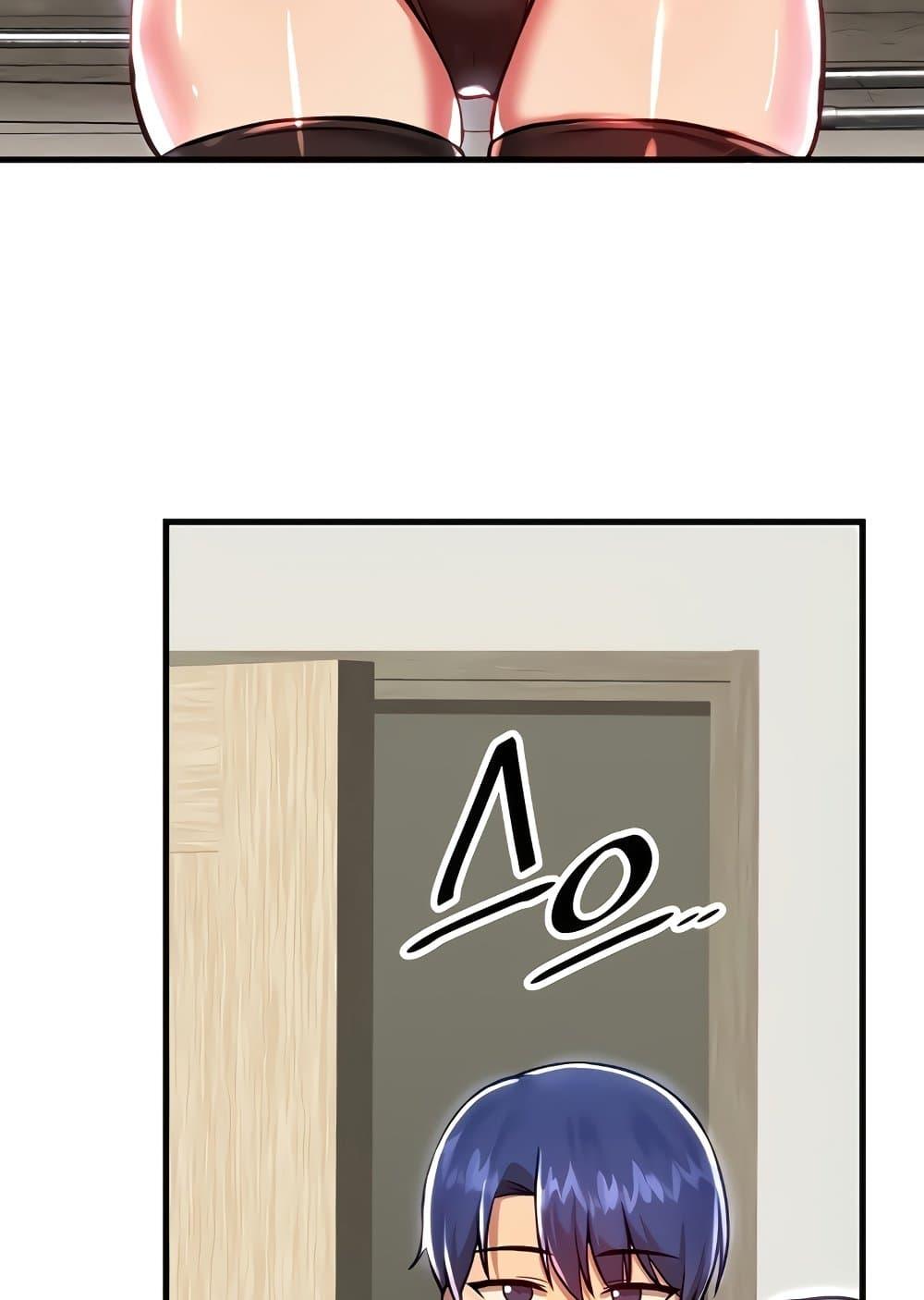 Doujin-Lc- อ่าน โดจิน มังฮวา เกาหลี ญี่ปุ่น จีน แปลไทย Trapped in the Academy’s Eroge ตอนที่ 1 2 3 4 5 6 7 8 9 10 11 12 13 14 ฟรี ไม่มีโฆษณา อ่าน โดจิน Manhwa เกาหลี ญี่ปุ่น จีน เรามีครบ คัดมาให้เน้นๆ โดจิน 18+ รับประกันความฟินโดย  Doujin Lc