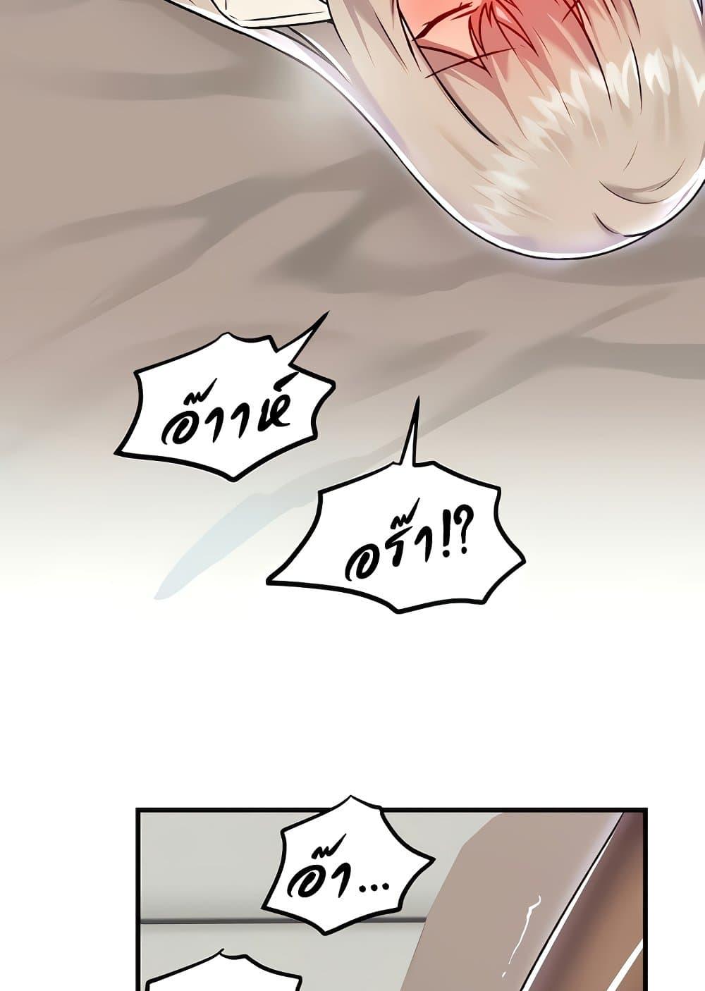 Doujin-Lc- อ่าน โดจิน มังฮวา เกาหลี ญี่ปุ่น จีน แปลไทย Trapped in the Academy’s Eroge ตอนที่ 1 2 3 4 5 6 7 8 9 10 11 12 13 14 ฟรี ไม่มีโฆษณา อ่าน โดจิน Manhwa เกาหลี ญี่ปุ่น จีน เรามีครบ คัดมาให้เน้นๆ โดจิน 18+ รับประกันความฟินโดย  Doujin Lc
