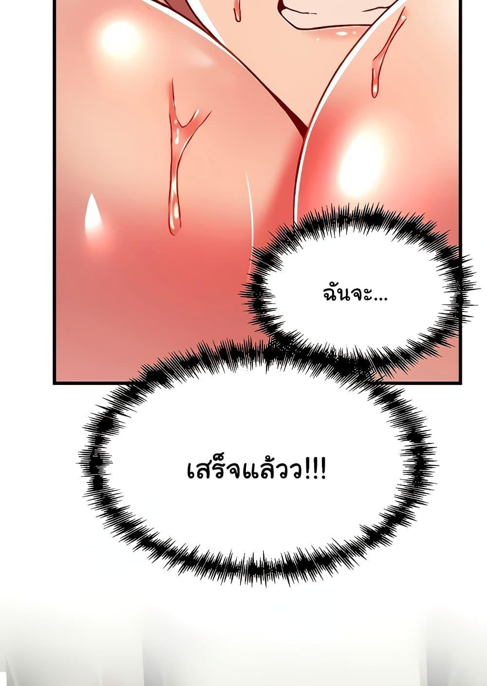 Doujin-Lc- อ่าน โดจิน มังฮวา เกาหลี ญี่ปุ่น จีน แปลไทย Trapped in the Academy’s Eroge ตอนที่ 1 2 3 4 5 6 7 8 9 10 11 12 13 14 ฟรี ไม่มีโฆษณา อ่าน โดจิน Manhwa เกาหลี ญี่ปุ่น จีน เรามีครบ คัดมาให้เน้นๆ โดจิน 18+ รับประกันความฟินโดย  Doujin Lc