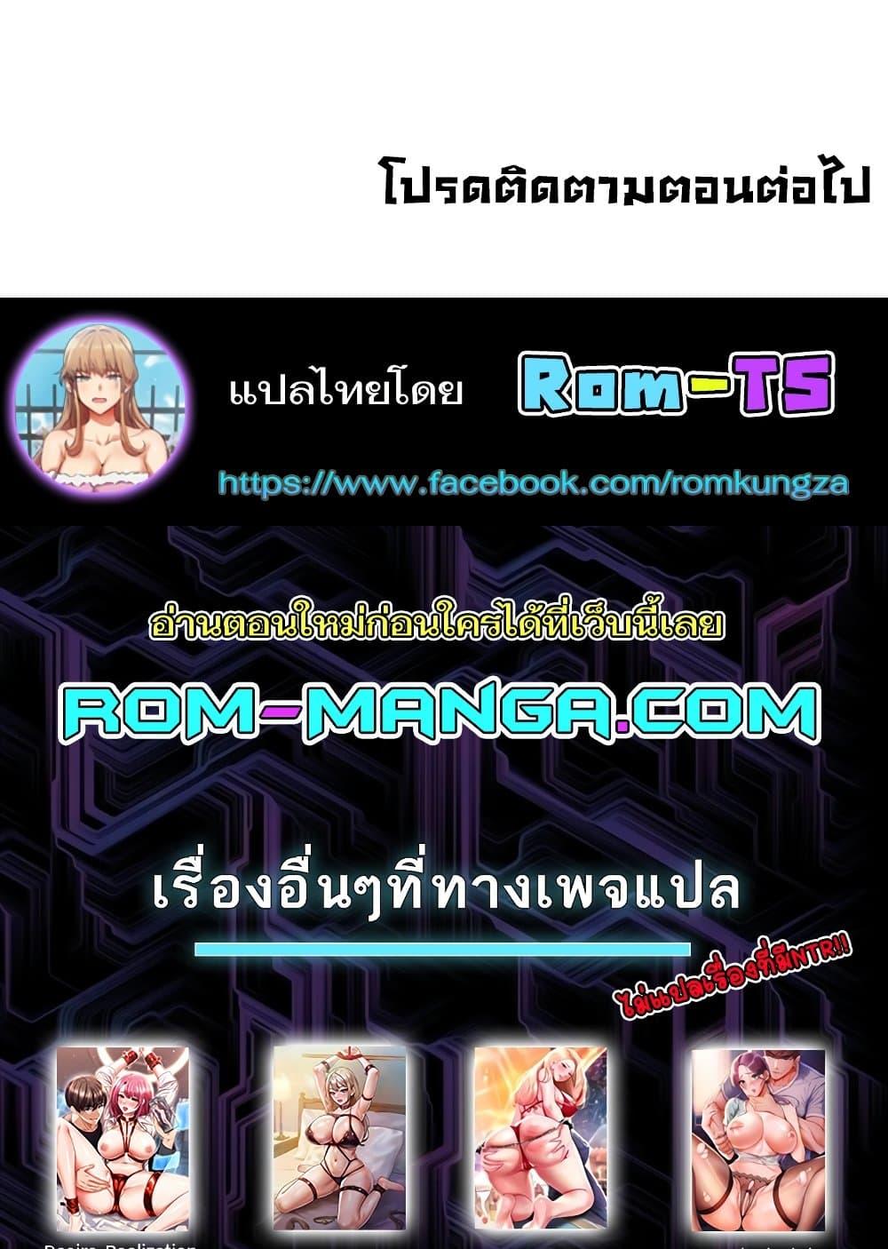 Doujin-Lc- อ่าน โดจิน มังฮวา เกาหลี ญี่ปุ่น จีน แปลไทย Trapped in the Academy’s Eroge ตอนที่ 1 2 3 4 5 6 7 8 9 10 11 12 13 14 ฟรี ไม่มีโฆษณา อ่าน โดจิน Manhwa เกาหลี ญี่ปุ่น จีน เรามีครบ คัดมาให้เน้นๆ โดจิน 18+ รับประกันความฟินโดย  Doujin Lc