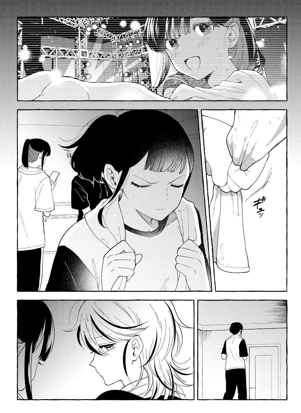 Manga-lc-com อ่านมังงะ อ่านการ์ตูน ออนไลน์ ฟรี Oni Ure Idol ga Kyou mo Watashi wo Oshitekuru ตอนที่ 1 2 3 4 5 6 7 8 9 10 11 12 13 14 ฟรี ไม่มีโฆษณา Manga-lc - อ่าน มังงะ อ่าน การ์ตูน ออนไลน์ อ่านมังงะ ฟรี