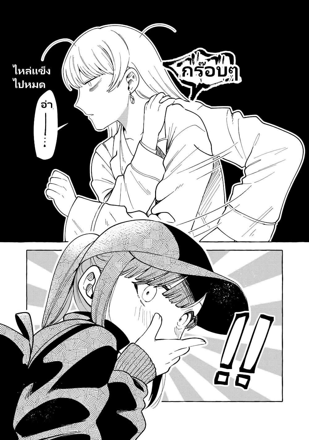 Manga-lc-com อ่านมังงะ อ่านการ์ตูน ออนไลน์ ฟรี Oni Ure Idol ga Kyou mo Watashi wo Oshitekuru ตอนที่ 1 2 3 4 5 6 7 8 9 10 11 12 13 14 ฟรี ไม่มีโฆษณา Manga-lc - อ่าน มังงะ อ่าน การ์ตูน ออนไลน์ อ่านมังงะ ฟรี