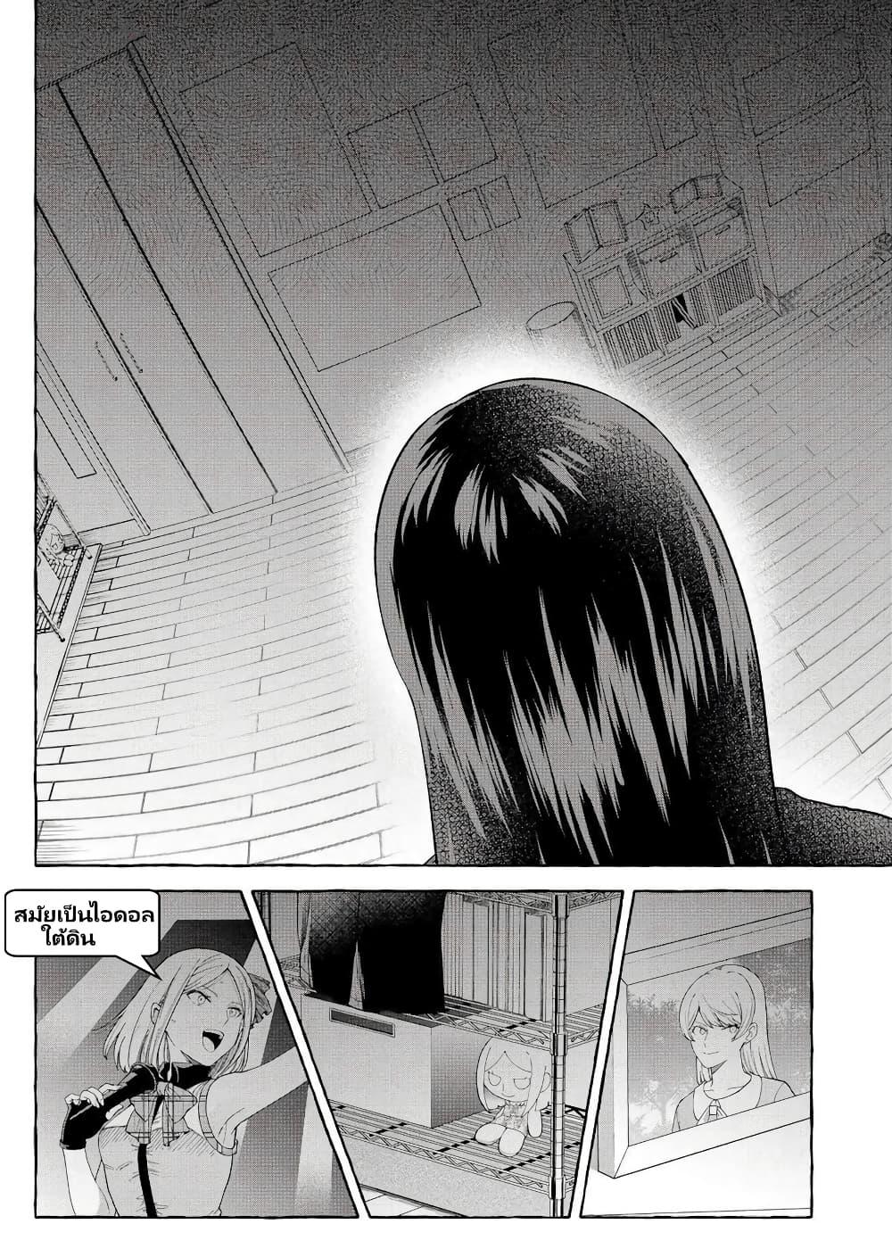 Manga-lc-com อ่านมังงะ อ่านการ์ตูน ออนไลน์ ฟรี Oni Ure Idol ga Kyou mo Watashi wo Oshitekuru ตอนที่ 1 2 3 4 5 6 7 8 9 10 11 12 13 14 ฟรี ไม่มีโฆษณา Manga-lc - อ่าน มังงะ อ่าน การ์ตูน ออนไลน์ อ่านมังงะ ฟรี