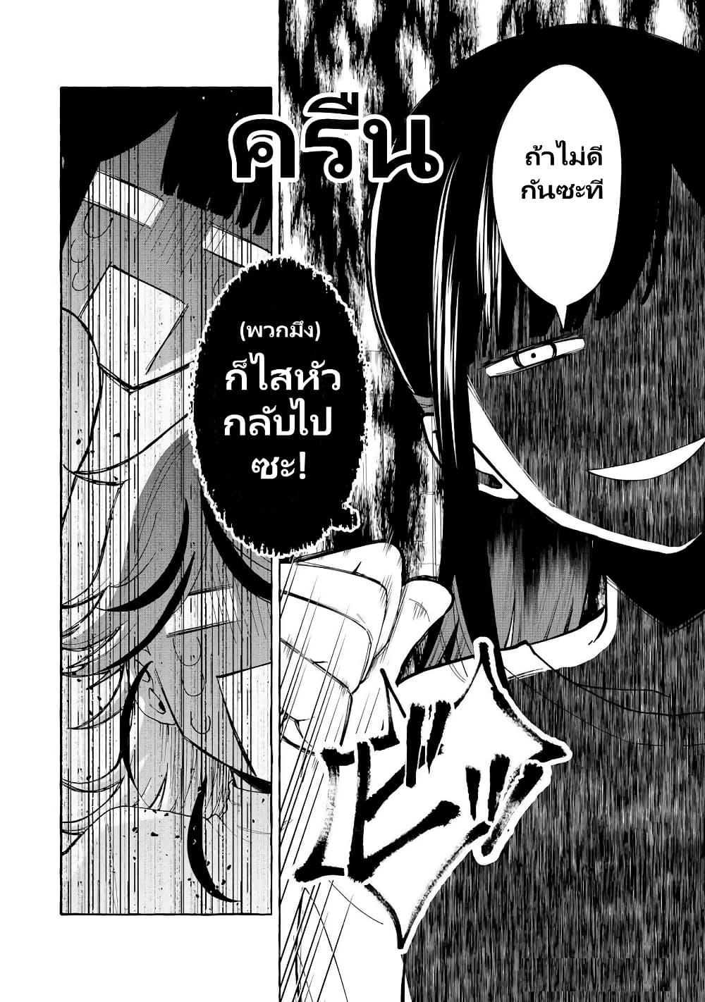 Manga-lc-com อ่านมังงะ อ่านการ์ตูน ออนไลน์ ฟรี Oni Ure Idol ga Kyou mo Watashi wo Oshitekuru ตอนที่ 1 2 3 4 5 6 7 8 9 10 11 12 13 14 ฟรี ไม่มีโฆษณา Manga-lc - อ่าน มังงะ อ่าน การ์ตูน ออนไลน์ อ่านมังงะ ฟรี