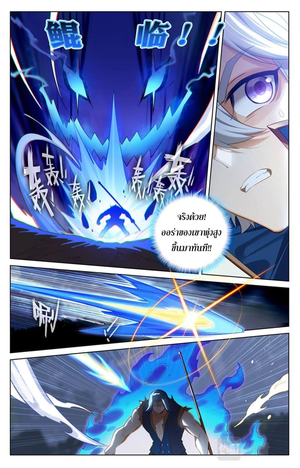 Manga-lc-com อ่านมังงะ อ่านการ์ตูน ออนไลน์ ฟรี Absolute Resonance ตอนที่ 1 2 3 4 5 6 7 8 9 10 11 12 13 14 ฟรี ไม่มีโฆษณา Manga-lc - อ่าน มังงะ อ่าน การ์ตูน ออนไลน์ อ่านมังงะ ฟรี