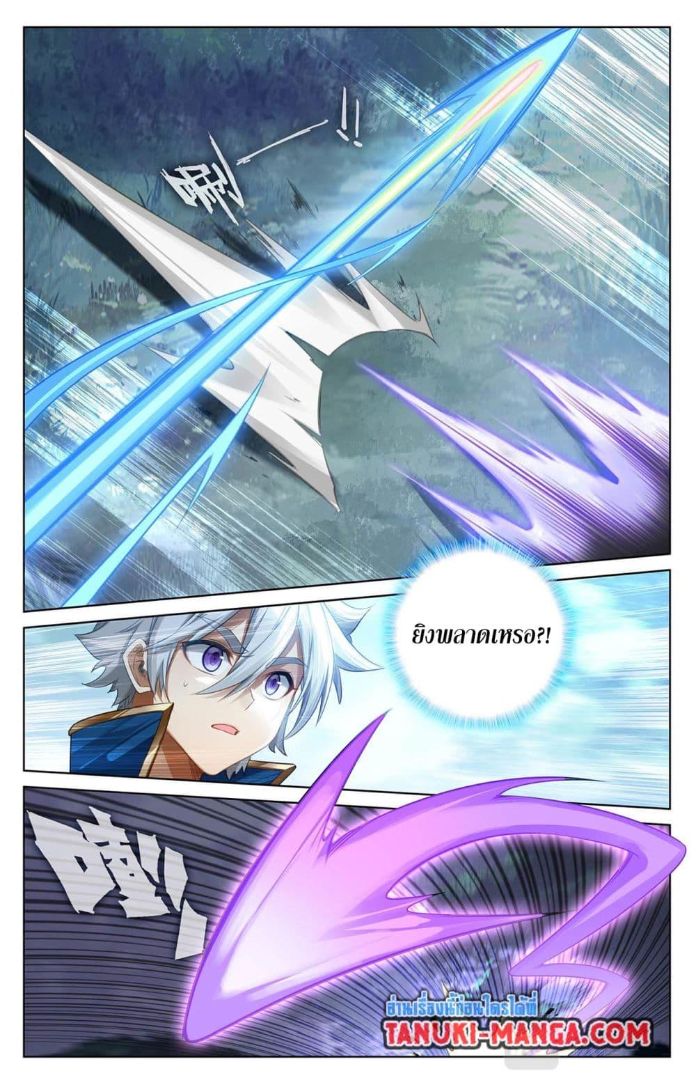 Manga-lc-com อ่านมังงะ อ่านการ์ตูน ออนไลน์ ฟรี Absolute Resonance ตอนที่ 1 2 3 4 5 6 7 8 9 10 11 12 13 14 ฟรี ไม่มีโฆษณา Manga-lc - อ่าน มังงะ อ่าน การ์ตูน ออนไลน์ อ่านมังงะ ฟรี