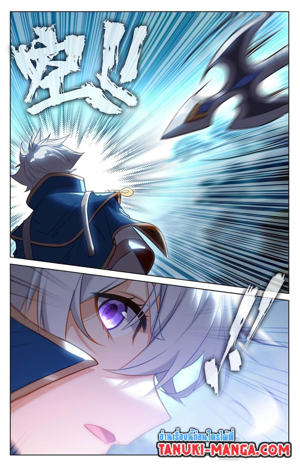 Manga-lc-com อ่านมังงะ อ่านการ์ตูน ออนไลน์ ฟรี Absolute Resonance ตอนที่ 1 2 3 4 5 6 7 8 9 10 11 12 13 14 ฟรี ไม่มีโฆษณา Manga-lc - อ่าน มังงะ อ่าน การ์ตูน ออนไลน์ อ่านมังงะ ฟรี