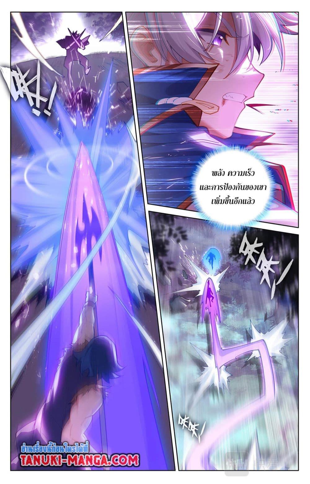 Manga-lc-com อ่านมังงะ อ่านการ์ตูน ออนไลน์ ฟรี Absolute Resonance ตอนที่ 1 2 3 4 5 6 7 8 9 10 11 12 13 14 ฟรี ไม่มีโฆษณา Manga-lc - อ่าน มังงะ อ่าน การ์ตูน ออนไลน์ อ่านมังงะ ฟรี