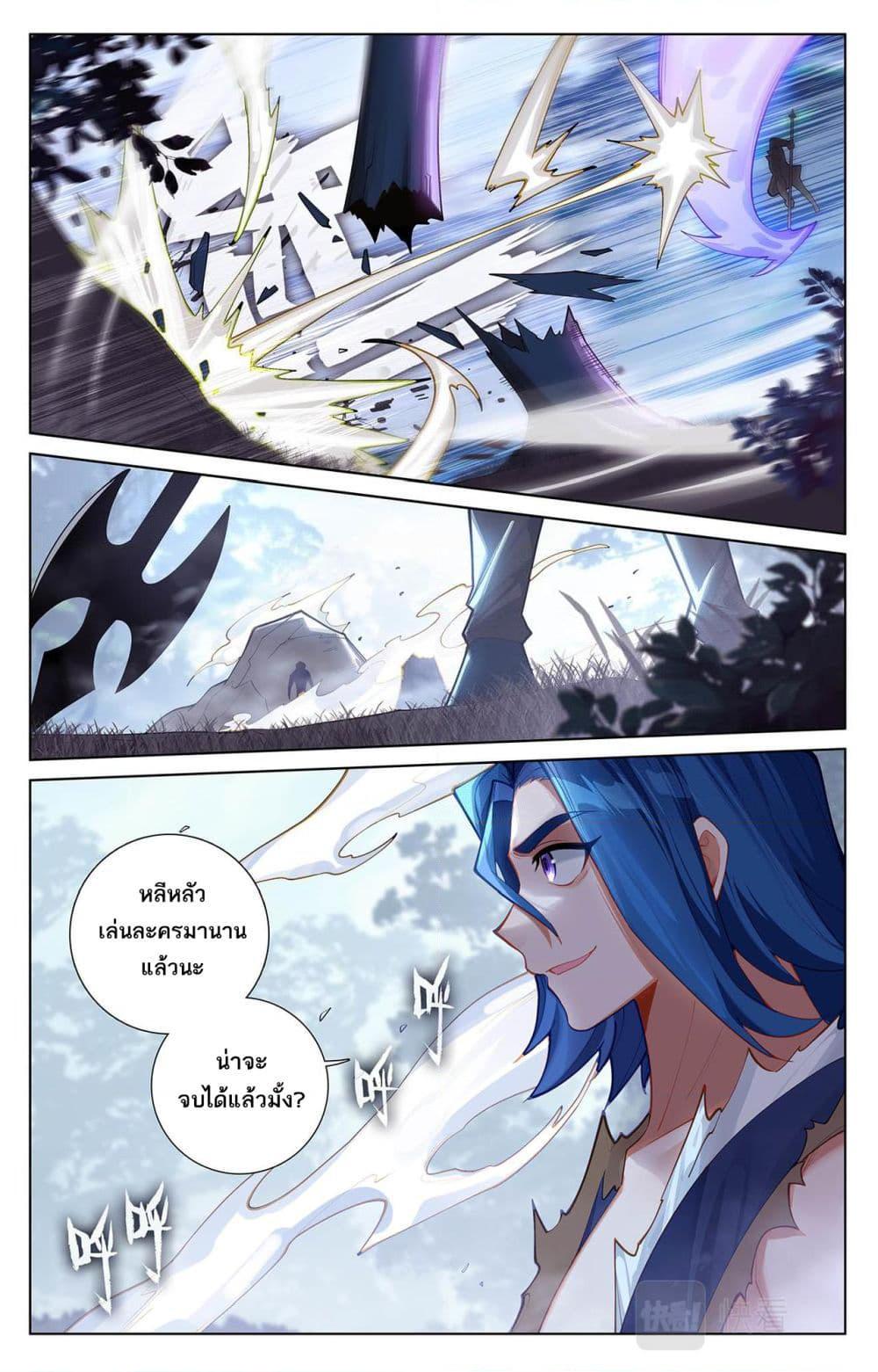 Manga-lc-com อ่านมังงะ อ่านการ์ตูน ออนไลน์ ฟรี Absolute Resonance ตอนที่ 1 2 3 4 5 6 7 8 9 10 11 12 13 14 ฟรี ไม่มีโฆษณา Manga-lc - อ่าน มังงะ อ่าน การ์ตูน ออนไลน์ อ่านมังงะ ฟรี