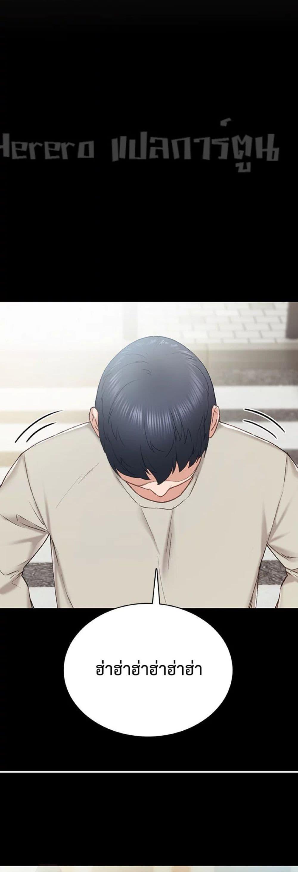 Doujin-Lc- อ่าน โดจิน มังฮวา เกาหลี ญี่ปุ่น จีน แปลไทย Teaching Practice ตอนที่ 1 2 3 4 5 6 7 8 9 10 11 12 13 14 ฟรี ไม่มีโฆษณา อ่าน โดจิน Manhwa เกาหลี ญี่ปุ่น จีน เรามีครบ คัดมาให้เน้นๆ โดจิน 18+ รับประกันความฟินโดย  Doujin Lc