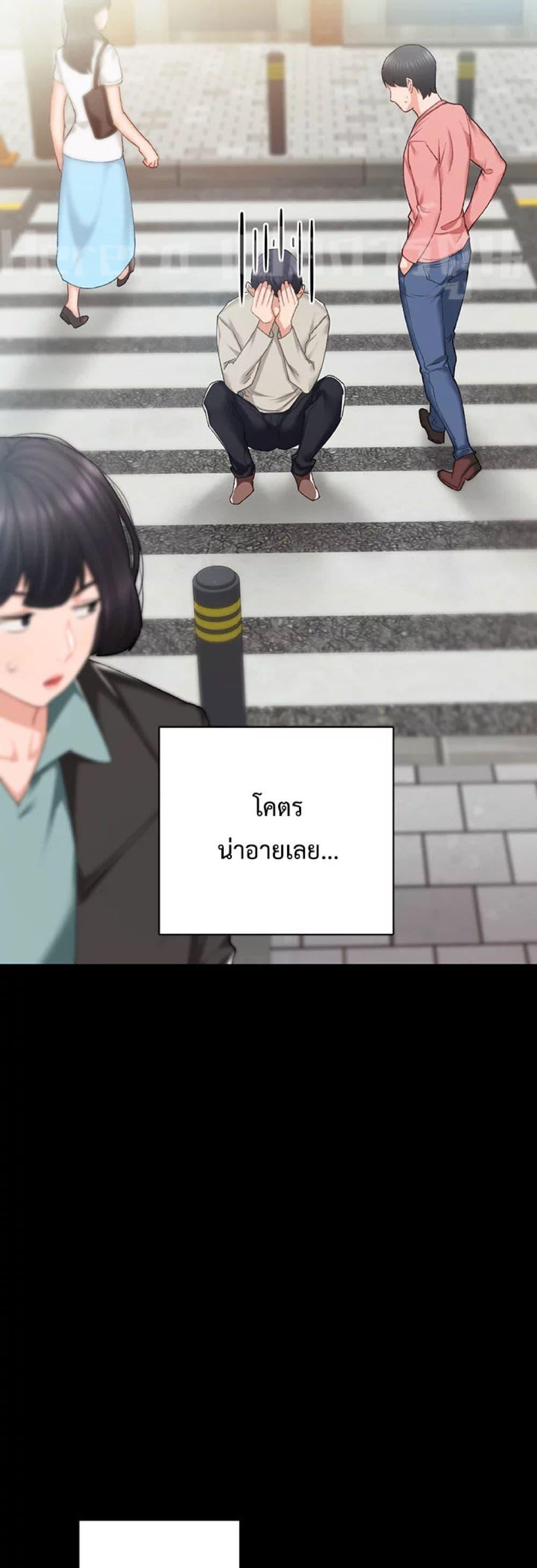 Doujin-Lc- อ่าน โดจิน มังฮวา เกาหลี ญี่ปุ่น จีน แปลไทย Teaching Practice ตอนที่ 1 2 3 4 5 6 7 8 9 10 11 12 13 14 ฟรี ไม่มีโฆษณา อ่าน โดจิน Manhwa เกาหลี ญี่ปุ่น จีน เรามีครบ คัดมาให้เน้นๆ โดจิน 18+ รับประกันความฟินโดย  Doujin Lc
