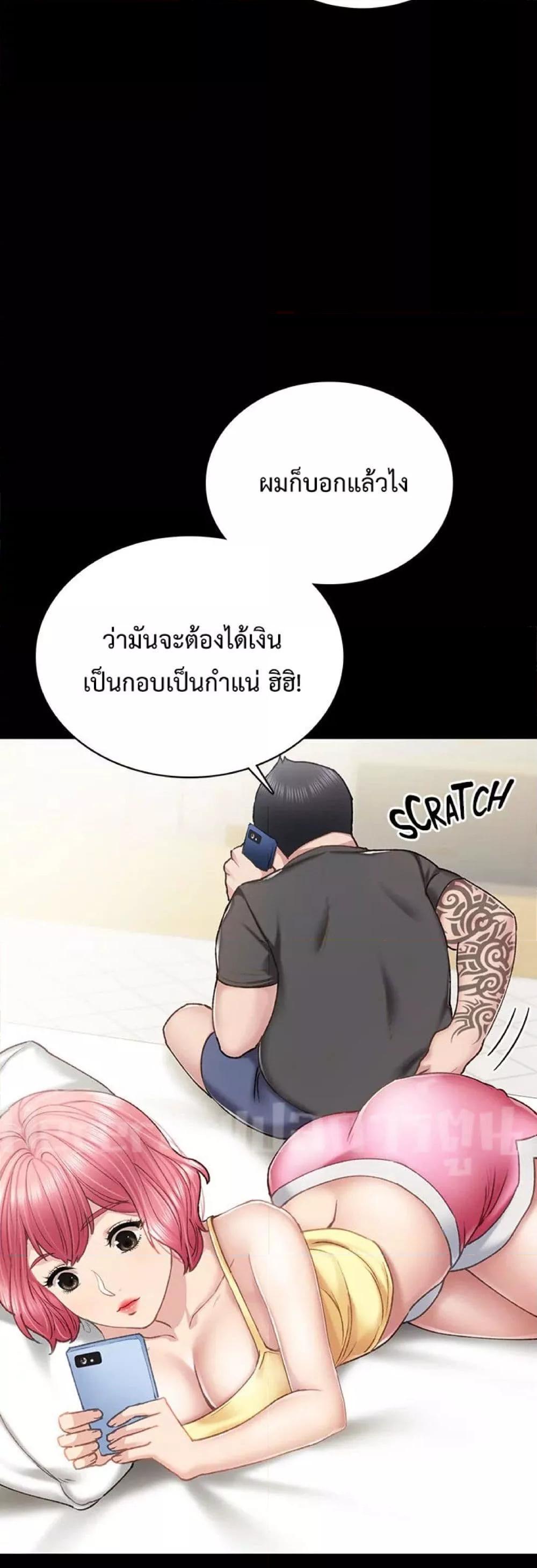Doujin-Lc- อ่าน โดจิน มังฮวา เกาหลี ญี่ปุ่น จีน แปลไทย Teaching Practice ตอนที่ 1 2 3 4 5 6 7 8 9 10 11 12 13 14 ฟรี ไม่มีโฆษณา อ่าน โดจิน Manhwa เกาหลี ญี่ปุ่น จีน เรามีครบ คัดมาให้เน้นๆ โดจิน 18+ รับประกันความฟินโดย  Doujin Lc