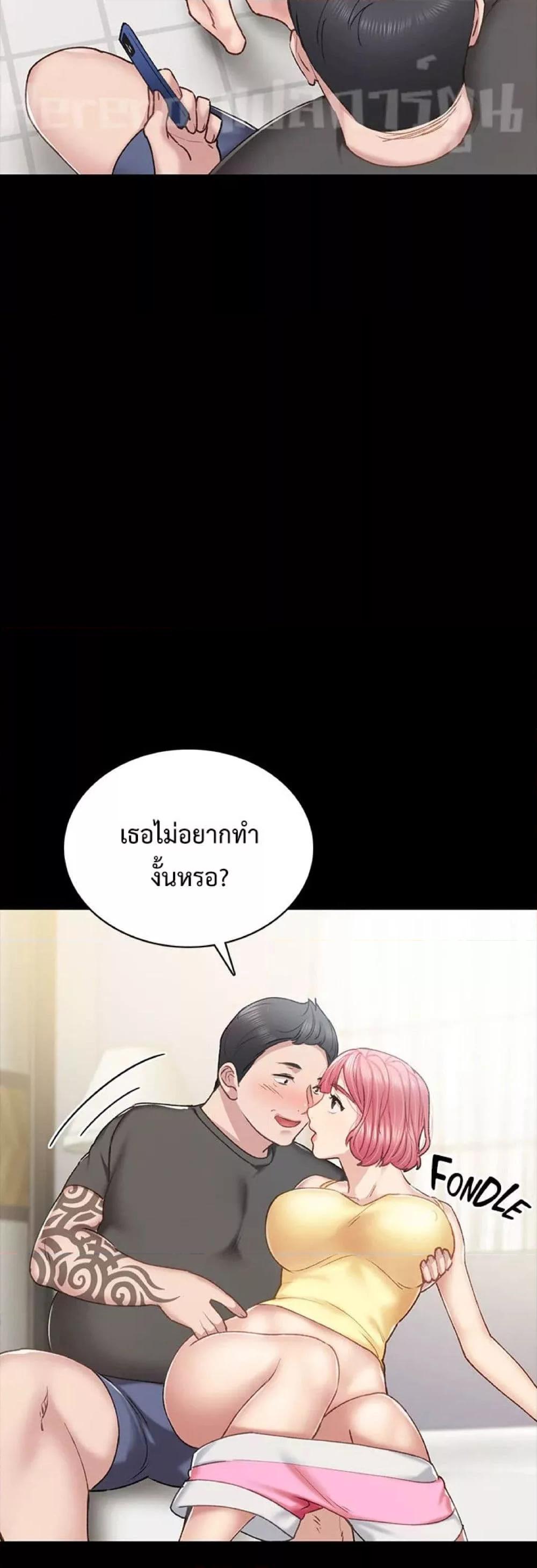 Doujin-Lc- อ่าน โดจิน มังฮวา เกาหลี ญี่ปุ่น จีน แปลไทย Teaching Practice ตอนที่ 1 2 3 4 5 6 7 8 9 10 11 12 13 14 ฟรี ไม่มีโฆษณา อ่าน โดจิน Manhwa เกาหลี ญี่ปุ่น จีน เรามีครบ คัดมาให้เน้นๆ โดจิน 18+ รับประกันความฟินโดย  Doujin Lc