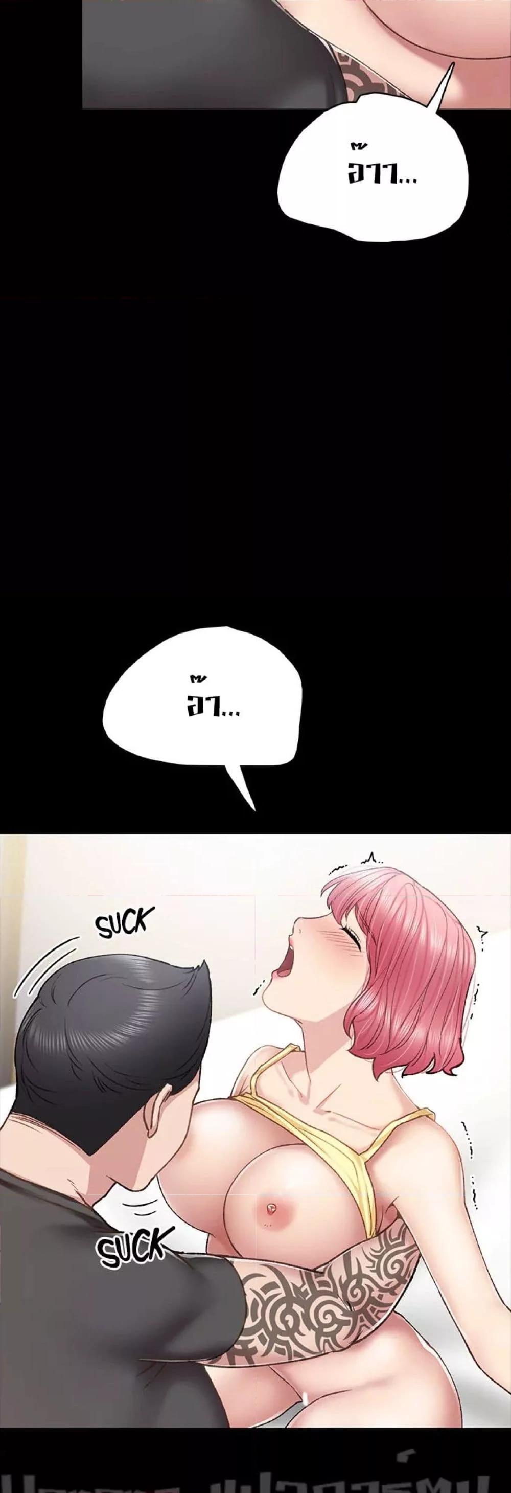 Doujin-Lc- อ่าน โดจิน มังฮวา เกาหลี ญี่ปุ่น จีน แปลไทย Teaching Practice ตอนที่ 1 2 3 4 5 6 7 8 9 10 11 12 13 14 ฟรี ไม่มีโฆษณา อ่าน โดจิน Manhwa เกาหลี ญี่ปุ่น จีน เรามีครบ คัดมาให้เน้นๆ โดจิน 18+ รับประกันความฟินโดย  Doujin Lc