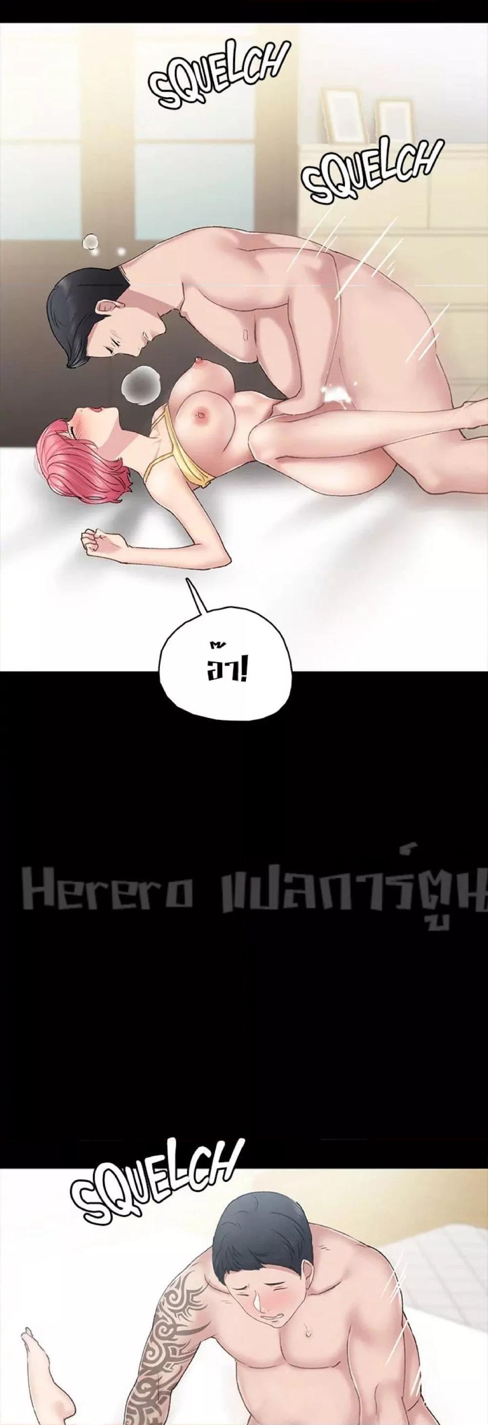 Doujin-Lc- อ่าน โดจิน มังฮวา เกาหลี ญี่ปุ่น จีน แปลไทย Teaching Practice ตอนที่ 1 2 3 4 5 6 7 8 9 10 11 12 13 14 ฟรี ไม่มีโฆษณา อ่าน โดจิน Manhwa เกาหลี ญี่ปุ่น จีน เรามีครบ คัดมาให้เน้นๆ โดจิน 18+ รับประกันความฟินโดย  Doujin Lc