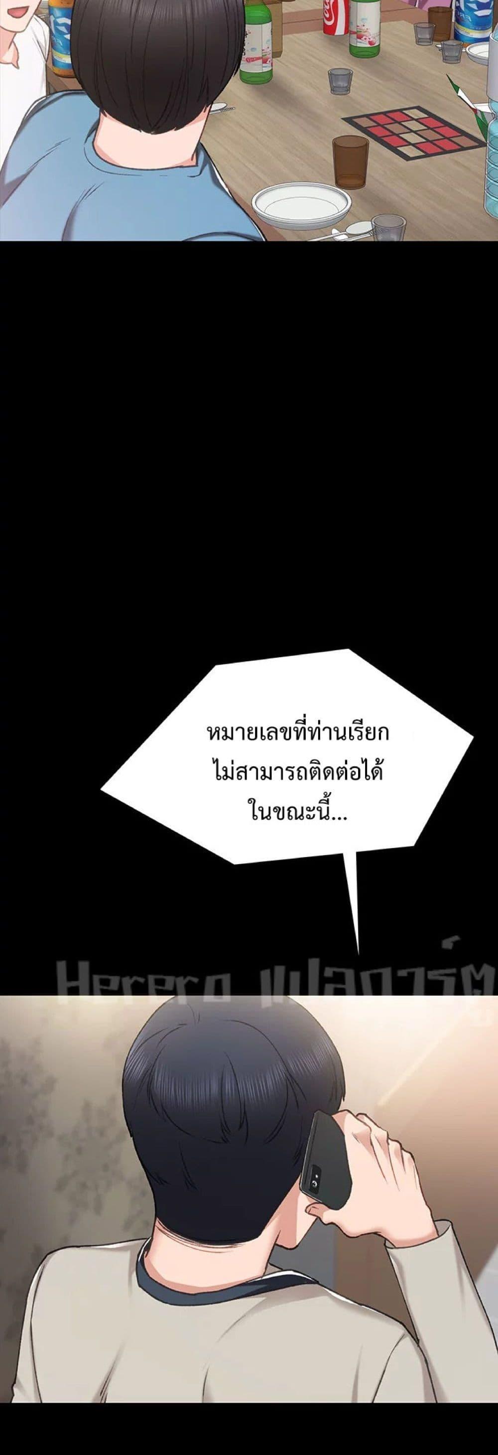 Doujin-Lc- อ่าน โดจิน มังฮวา เกาหลี ญี่ปุ่น จีน แปลไทย Teaching Practice ตอนที่ 1 2 3 4 5 6 7 8 9 10 11 12 13 14 ฟรี ไม่มีโฆษณา อ่าน โดจิน Manhwa เกาหลี ญี่ปุ่น จีน เรามีครบ คัดมาให้เน้นๆ โดจิน 18+ รับประกันความฟินโดย  Doujin Lc