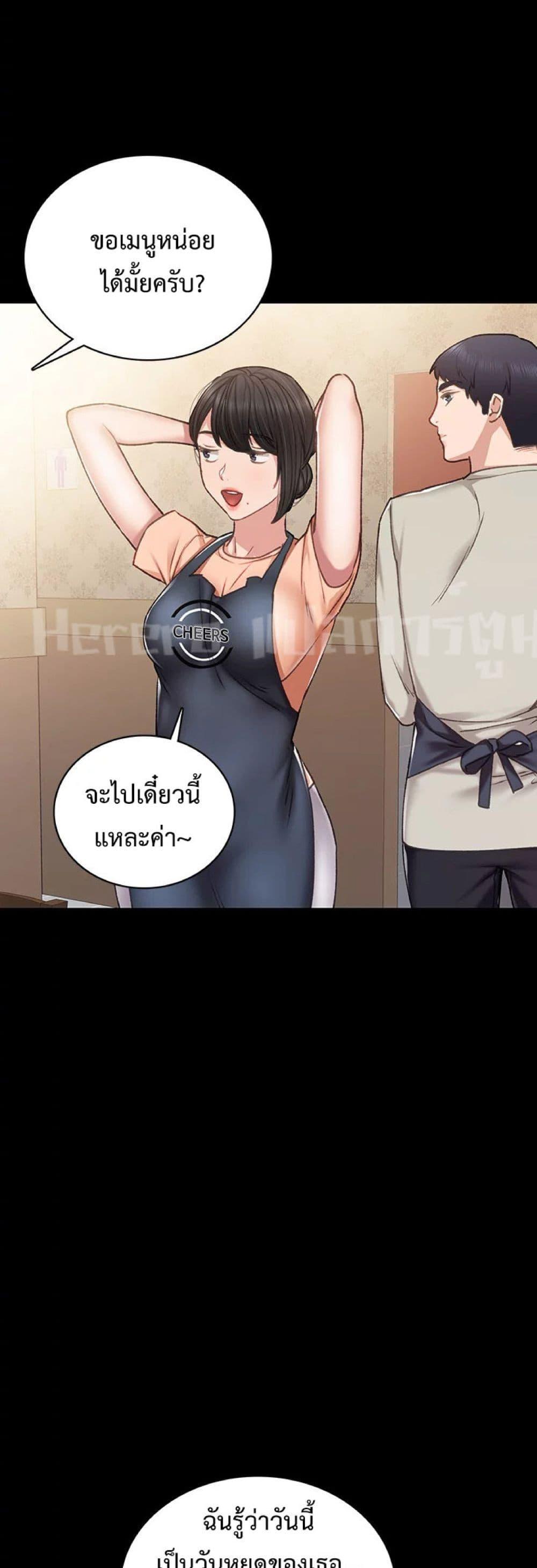 Doujin-Lc- อ่าน โดจิน มังฮวา เกาหลี ญี่ปุ่น จีน แปลไทย Teaching Practice ตอนที่ 1 2 3 4 5 6 7 8 9 10 11 12 13 14 ฟรี ไม่มีโฆษณา อ่าน โดจิน Manhwa เกาหลี ญี่ปุ่น จีน เรามีครบ คัดมาให้เน้นๆ โดจิน 18+ รับประกันความฟินโดย  Doujin Lc