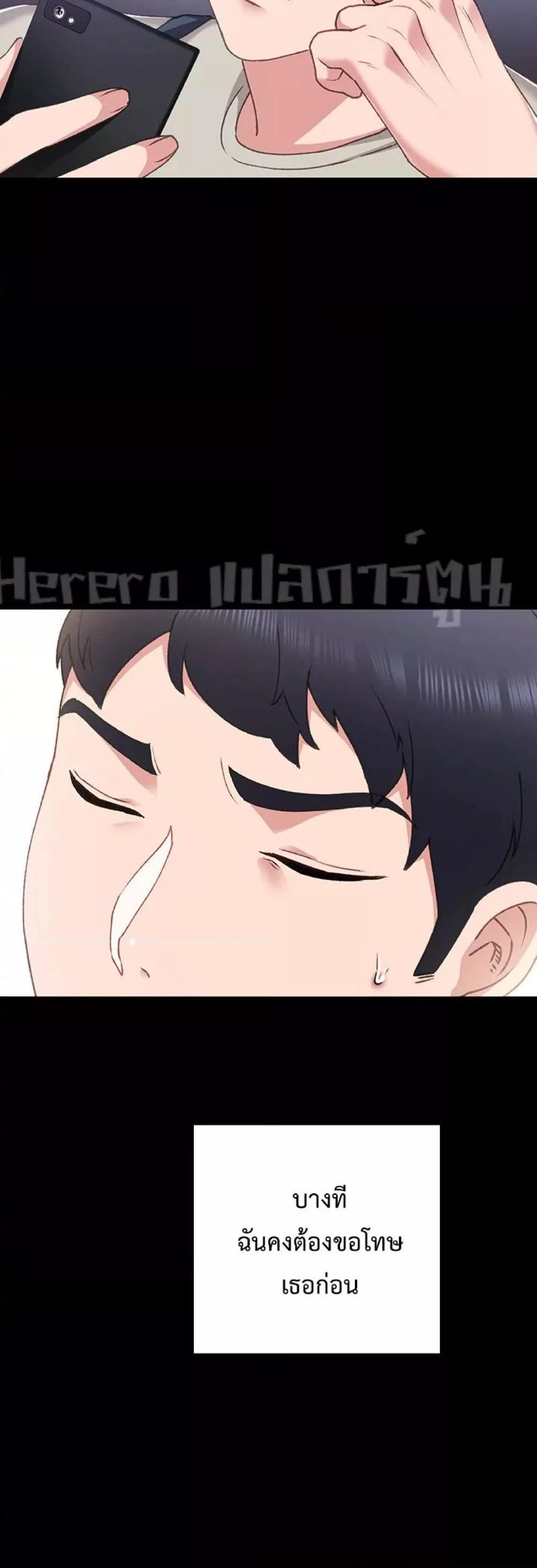 Doujin-Lc- อ่าน โดจิน มังฮวา เกาหลี ญี่ปุ่น จีน แปลไทย Teaching Practice ตอนที่ 1 2 3 4 5 6 7 8 9 10 11 12 13 14 ฟรี ไม่มีโฆษณา อ่าน โดจิน Manhwa เกาหลี ญี่ปุ่น จีน เรามีครบ คัดมาให้เน้นๆ โดจิน 18+ รับประกันความฟินโดย  Doujin Lc