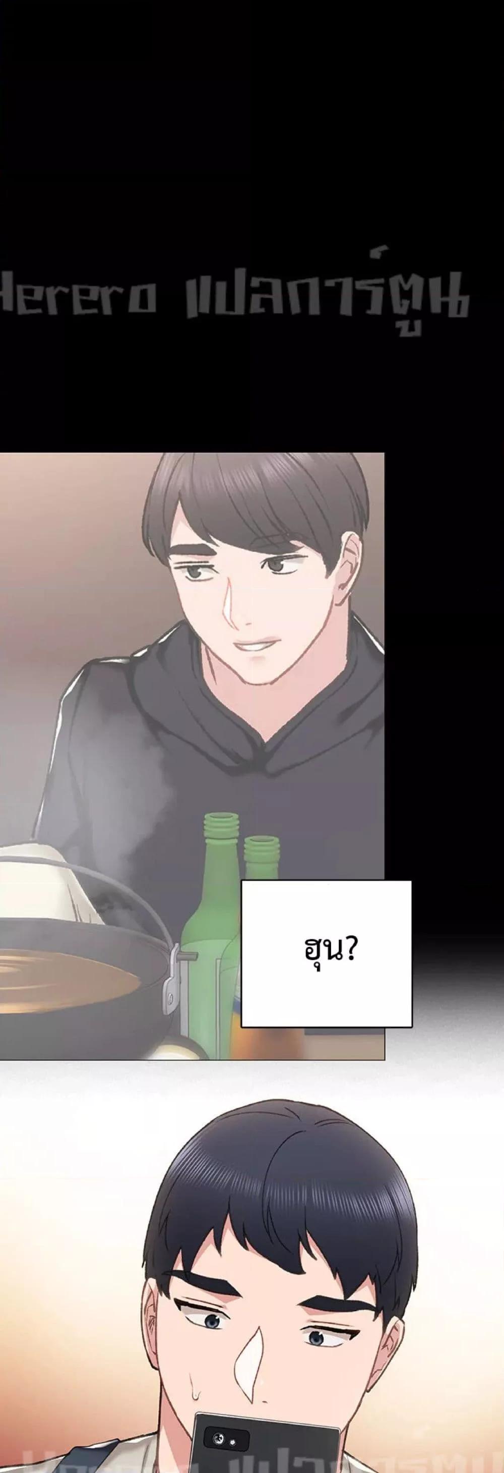 Doujin-Lc- อ่าน โดจิน มังฮวา เกาหลี ญี่ปุ่น จีน แปลไทย Teaching Practice ตอนที่ 1 2 3 4 5 6 7 8 9 10 11 12 13 14 ฟรี ไม่มีโฆษณา อ่าน โดจิน Manhwa เกาหลี ญี่ปุ่น จีน เรามีครบ คัดมาให้เน้นๆ โดจิน 18+ รับประกันความฟินโดย  Doujin Lc
