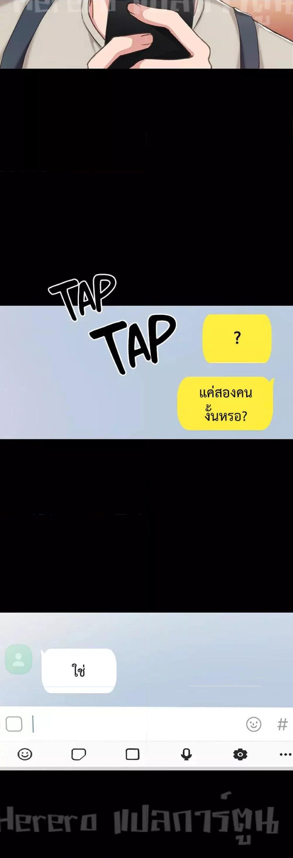 Doujin-Lc- อ่าน โดจิน มังฮวา เกาหลี ญี่ปุ่น จีน แปลไทย Teaching Practice ตอนที่ 1 2 3 4 5 6 7 8 9 10 11 12 13 14 ฟรี ไม่มีโฆษณา อ่าน โดจิน Manhwa เกาหลี ญี่ปุ่น จีน เรามีครบ คัดมาให้เน้นๆ โดจิน 18+ รับประกันความฟินโดย  Doujin Lc