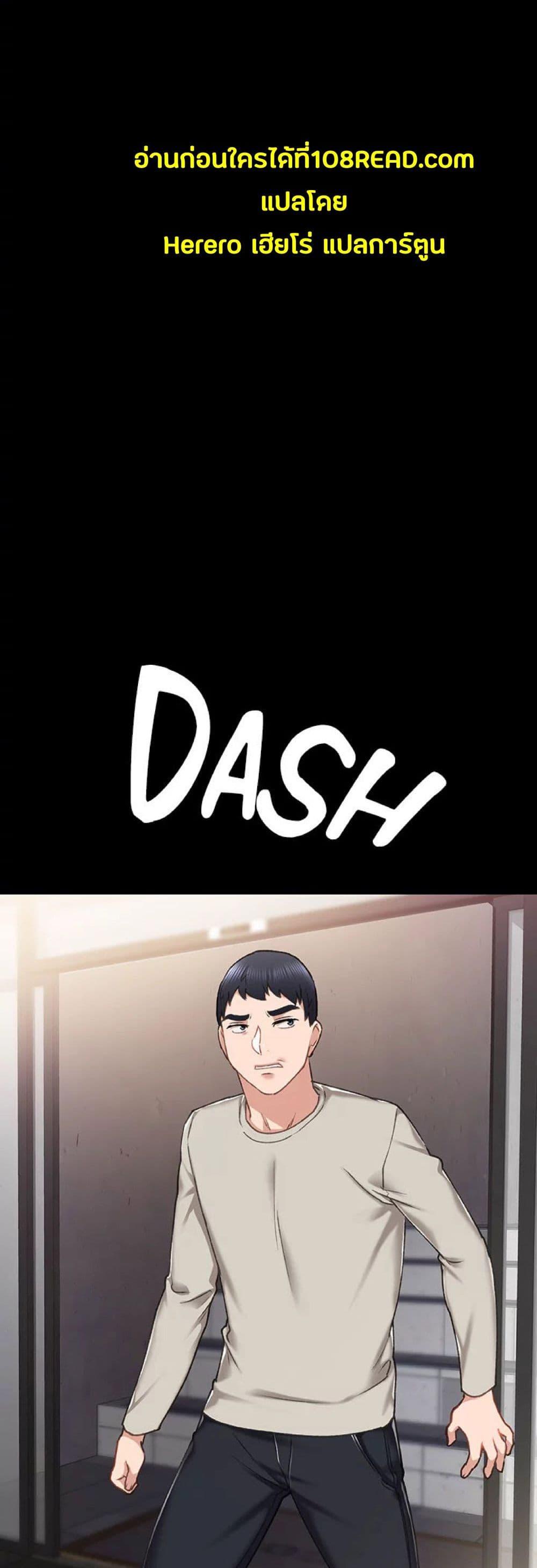 Doujin-Lc- อ่าน โดจิน มังฮวา เกาหลี ญี่ปุ่น จีน แปลไทย Teaching Practice ตอนที่ 1 2 3 4 5 6 7 8 9 10 11 12 13 14 ฟรี ไม่มีโฆษณา อ่าน โดจิน Manhwa เกาหลี ญี่ปุ่น จีน เรามีครบ คัดมาให้เน้นๆ โดจิน 18+ รับประกันความฟินโดย  Doujin Lc