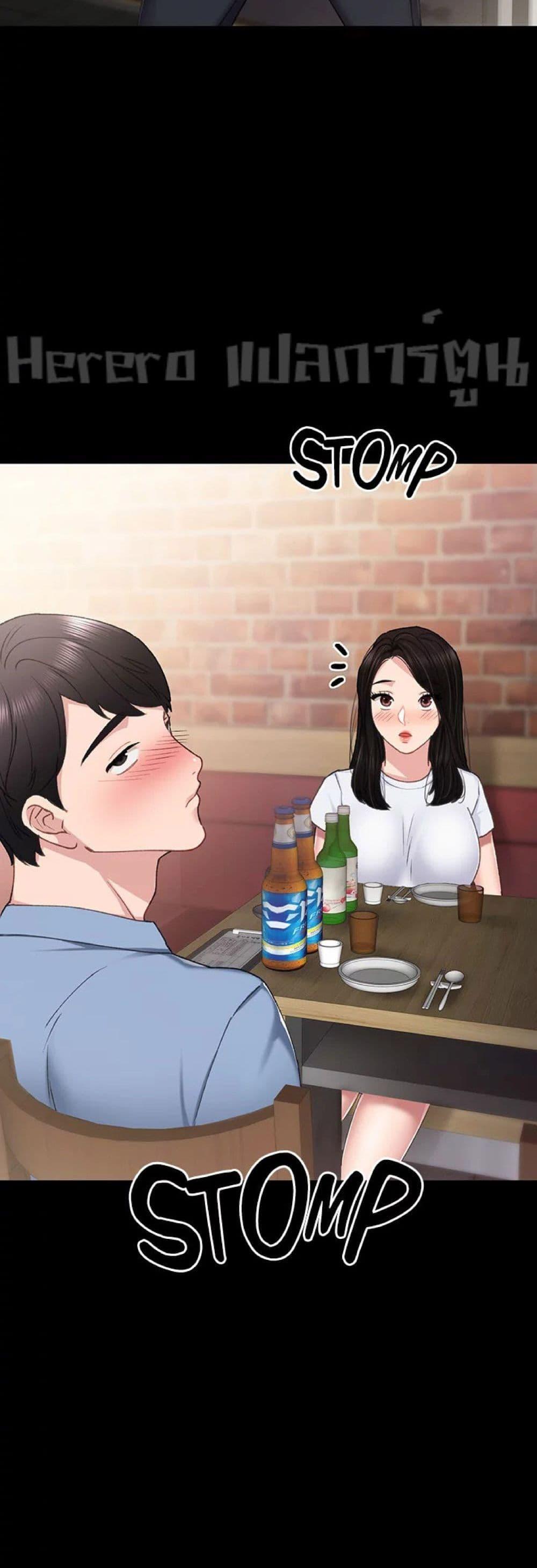 Doujin-Lc- อ่าน โดจิน มังฮวา เกาหลี ญี่ปุ่น จีน แปลไทย Teaching Practice ตอนที่ 1 2 3 4 5 6 7 8 9 10 11 12 13 14 ฟรี ไม่มีโฆษณา อ่าน โดจิน Manhwa เกาหลี ญี่ปุ่น จีน เรามีครบ คัดมาให้เน้นๆ โดจิน 18+ รับประกันความฟินโดย  Doujin Lc