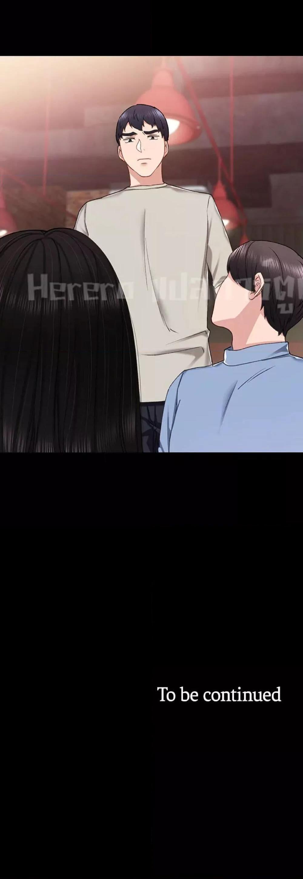 Doujin-Lc- อ่าน โดจิน มังฮวา เกาหลี ญี่ปุ่น จีน แปลไทย Teaching Practice ตอนที่ 1 2 3 4 5 6 7 8 9 10 11 12 13 14 ฟรี ไม่มีโฆษณา อ่าน โดจิน Manhwa เกาหลี ญี่ปุ่น จีน เรามีครบ คัดมาให้เน้นๆ โดจิน 18+ รับประกันความฟินโดย  Doujin Lc