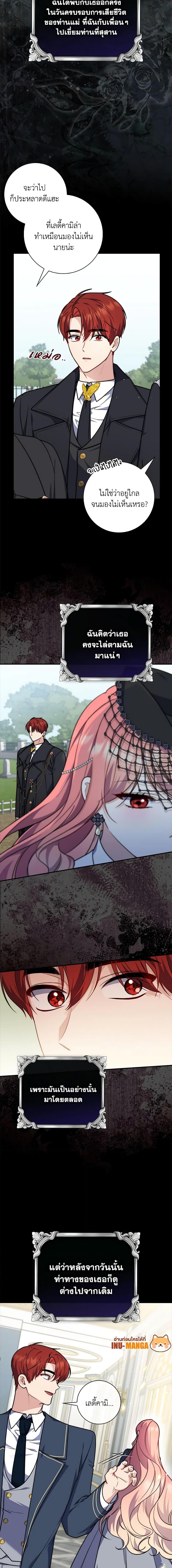 Manga-lc-com อ่านมังงะ อ่านการ์ตูน ออนไลน์ ฟรี Fortune-Telling Lady ตอนที่ 1 2 3 4 5 6 7 8 9 10 11 12 13 14 ฟรี ไม่มีโฆษณา Manga-lc - อ่าน มังงะ อ่าน การ์ตูน ออนไลน์ อ่านมังงะ ฟรี