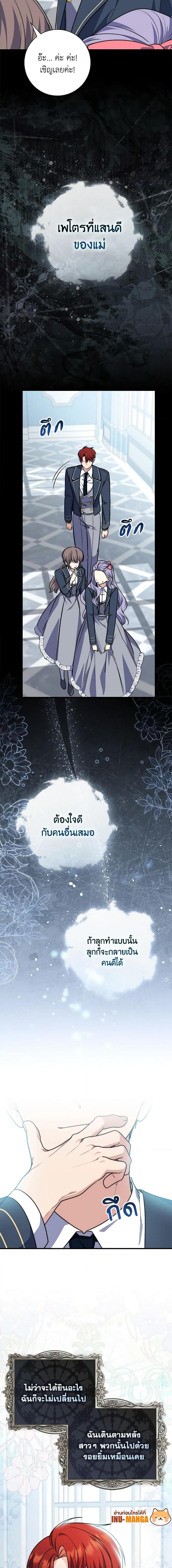 Manga-lc-com อ่านมังงะ อ่านการ์ตูน ออนไลน์ ฟรี Fortune-Telling Lady ตอนที่ 1 2 3 4 5 6 7 8 9 10 11 12 13 14 ฟรี ไม่มีโฆษณา Manga-lc - อ่าน มังงะ อ่าน การ์ตูน ออนไลน์ อ่านมังงะ ฟรี