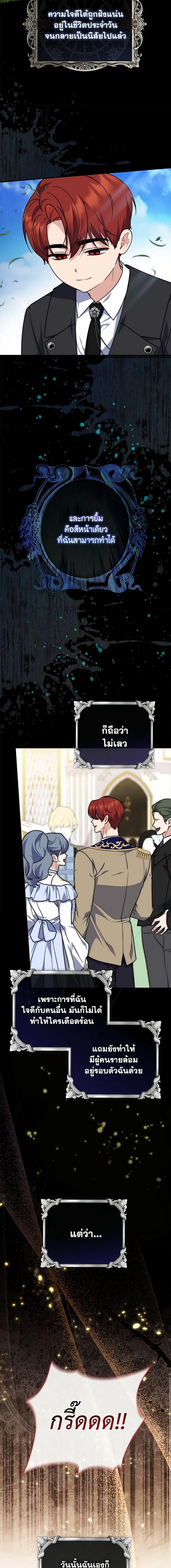 Manga-lc-com อ่านมังงะ อ่านการ์ตูน ออนไลน์ ฟรี Fortune-Telling Lady ตอนที่ 1 2 3 4 5 6 7 8 9 10 11 12 13 14 ฟรี ไม่มีโฆษณา Manga-lc - อ่าน มังงะ อ่าน การ์ตูน ออนไลน์ อ่านมังงะ ฟรี