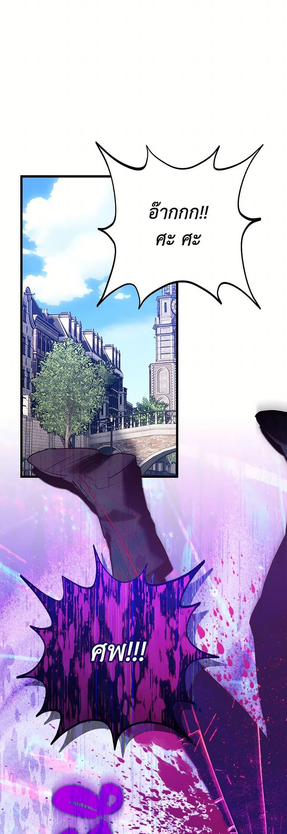 Manga-lc-com อ่านมังงะ อ่านการ์ตูน ออนไลน์ ฟรี Who Knew Dragons Could Be This Cute ตอนที่ 1 2 3 4 5 6 7 8 9 10 11 12 13 14 ฟรี ไม่มีโฆษณา Manga-lc - อ่าน มังงะ อ่าน การ์ตูน ออนไลน์ อ่านมังงะ ฟรี