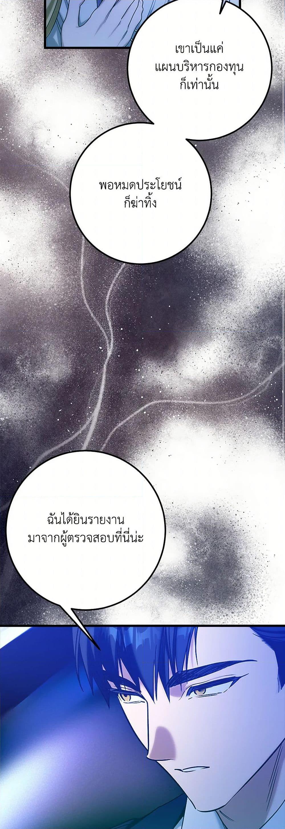 Manga-lc-com อ่านมังงะ อ่านการ์ตูน ออนไลน์ ฟรี Who Knew Dragons Could Be This Cute ตอนที่ 1 2 3 4 5 6 7 8 9 10 11 12 13 14 ฟรี ไม่มีโฆษณา Manga-lc - อ่าน มังงะ อ่าน การ์ตูน ออนไลน์ อ่านมังงะ ฟรี