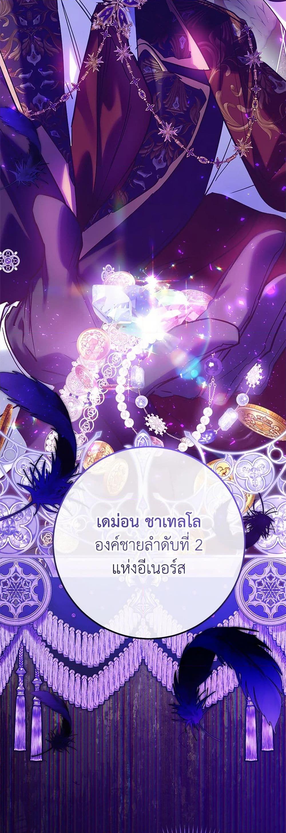 Manga-lc-com อ่านมังงะ อ่านการ์ตูน ออนไลน์ ฟรี Who Knew Dragons Could Be This Cute ตอนที่ 1 2 3 4 5 6 7 8 9 10 11 12 13 14 ฟรี ไม่มีโฆษณา Manga-lc - อ่าน มังงะ อ่าน การ์ตูน ออนไลน์ อ่านมังงะ ฟรี