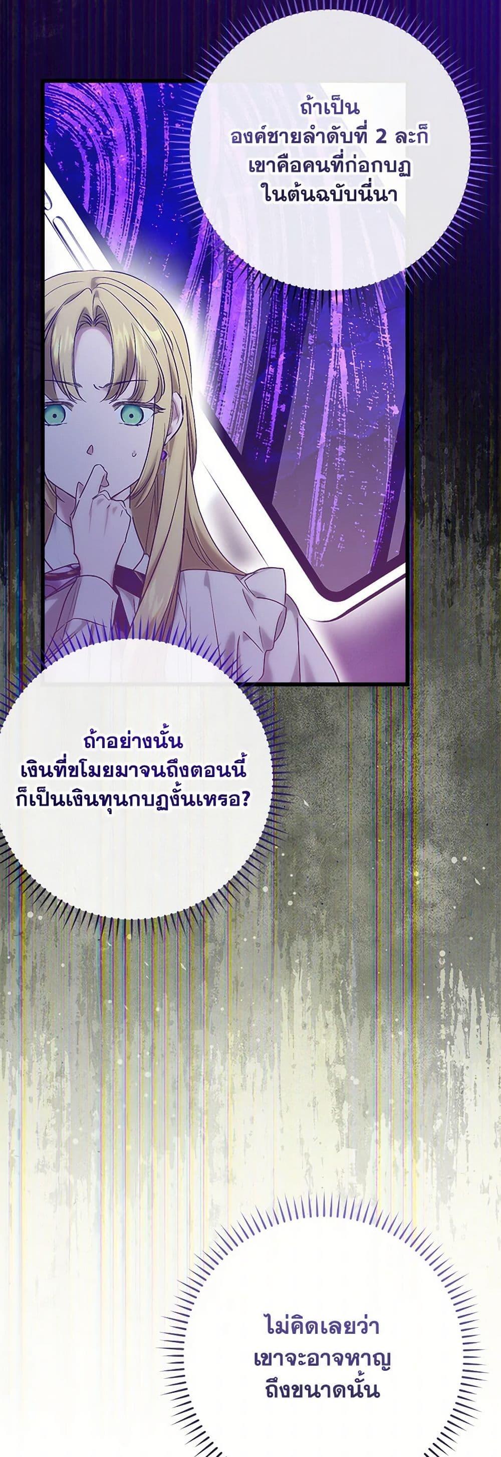 Manga-lc-com อ่านมังงะ อ่านการ์ตูน ออนไลน์ ฟรี Who Knew Dragons Could Be This Cute ตอนที่ 1 2 3 4 5 6 7 8 9 10 11 12 13 14 ฟรี ไม่มีโฆษณา Manga-lc - อ่าน มังงะ อ่าน การ์ตูน ออนไลน์ อ่านมังงะ ฟรี