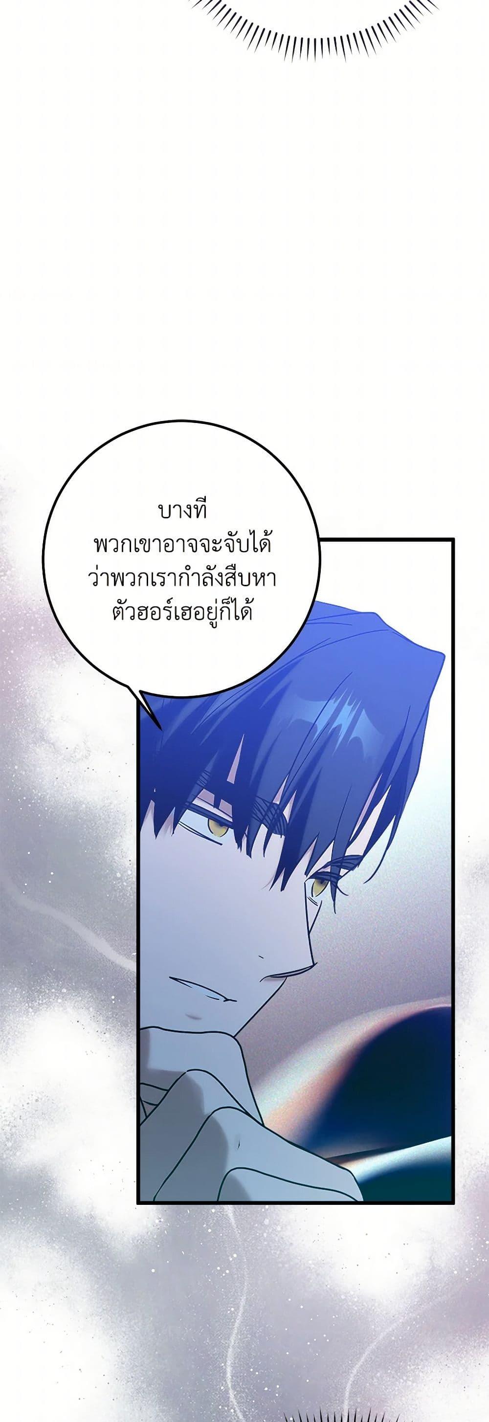 Manga-lc-com อ่านมังงะ อ่านการ์ตูน ออนไลน์ ฟรี Who Knew Dragons Could Be This Cute ตอนที่ 1 2 3 4 5 6 7 8 9 10 11 12 13 14 ฟรี ไม่มีโฆษณา Manga-lc - อ่าน มังงะ อ่าน การ์ตูน ออนไลน์ อ่านมังงะ ฟรี