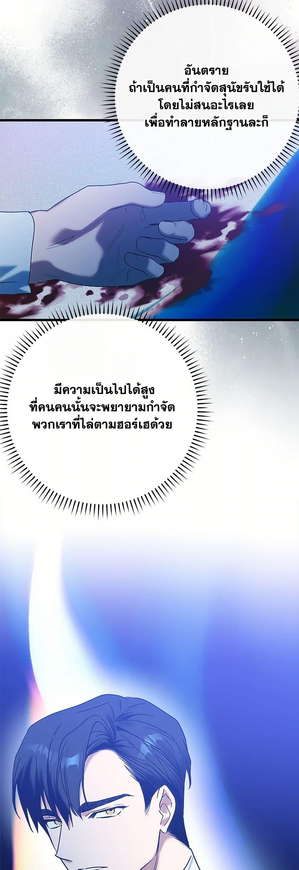 Manga-lc-com อ่านมังงะ อ่านการ์ตูน ออนไลน์ ฟรี Who Knew Dragons Could Be This Cute ตอนที่ 1 2 3 4 5 6 7 8 9 10 11 12 13 14 ฟรี ไม่มีโฆษณา Manga-lc - อ่าน มังงะ อ่าน การ์ตูน ออนไลน์ อ่านมังงะ ฟรี