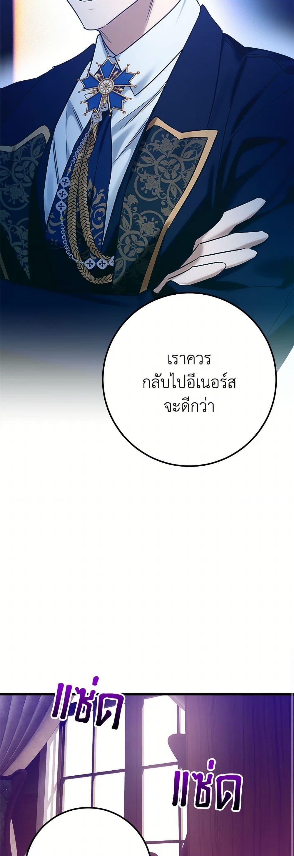 Manga-lc-com อ่านมังงะ อ่านการ์ตูน ออนไลน์ ฟรี Who Knew Dragons Could Be This Cute ตอนที่ 1 2 3 4 5 6 7 8 9 10 11 12 13 14 ฟรี ไม่มีโฆษณา Manga-lc - อ่าน มังงะ อ่าน การ์ตูน ออนไลน์ อ่านมังงะ ฟรี