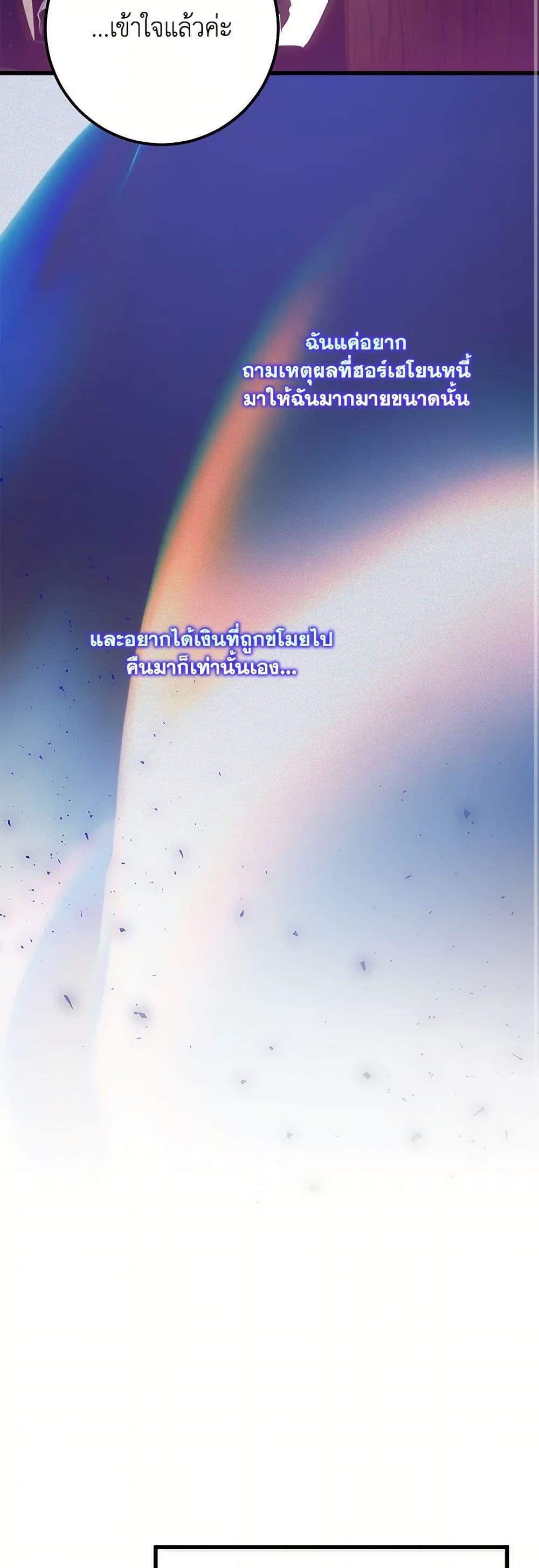 Manga-lc-com อ่านมังงะ อ่านการ์ตูน ออนไลน์ ฟรี Who Knew Dragons Could Be This Cute ตอนที่ 1 2 3 4 5 6 7 8 9 10 11 12 13 14 ฟรี ไม่มีโฆษณา Manga-lc - อ่าน มังงะ อ่าน การ์ตูน ออนไลน์ อ่านมังงะ ฟรี