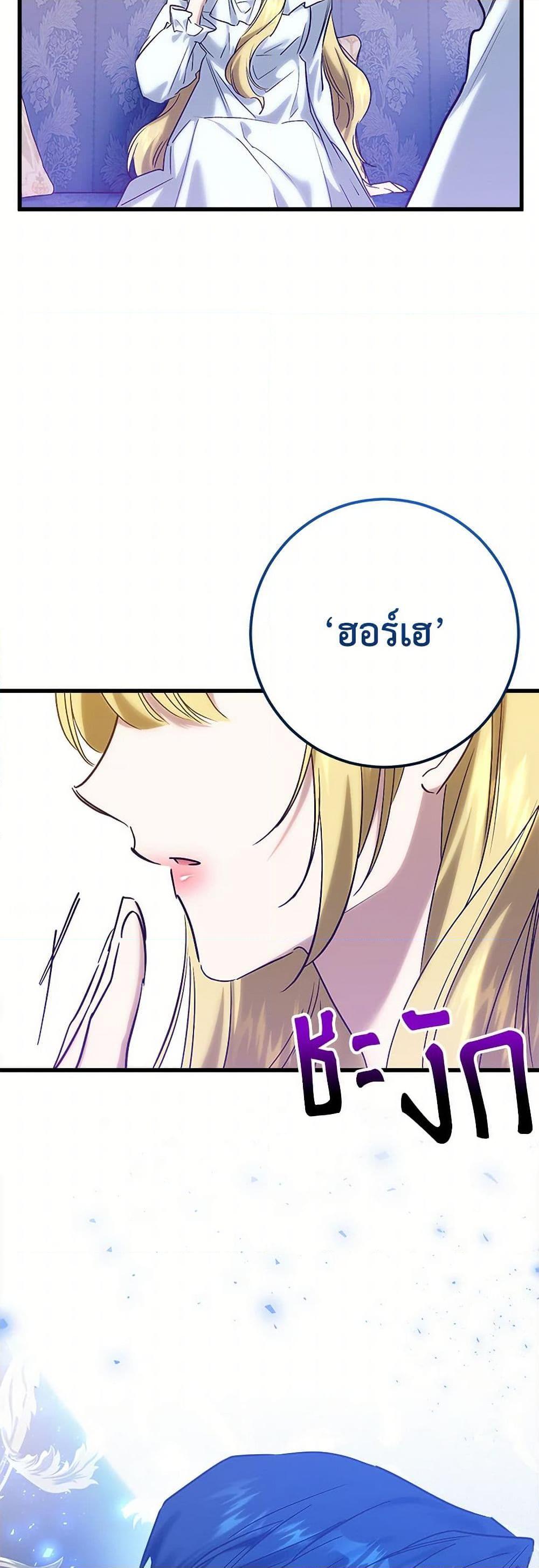 Manga-lc-com อ่านมังงะ อ่านการ์ตูน ออนไลน์ ฟรี Who Knew Dragons Could Be This Cute ตอนที่ 1 2 3 4 5 6 7 8 9 10 11 12 13 14 ฟรี ไม่มีโฆษณา Manga-lc - อ่าน มังงะ อ่าน การ์ตูน ออนไลน์ อ่านมังงะ ฟรี