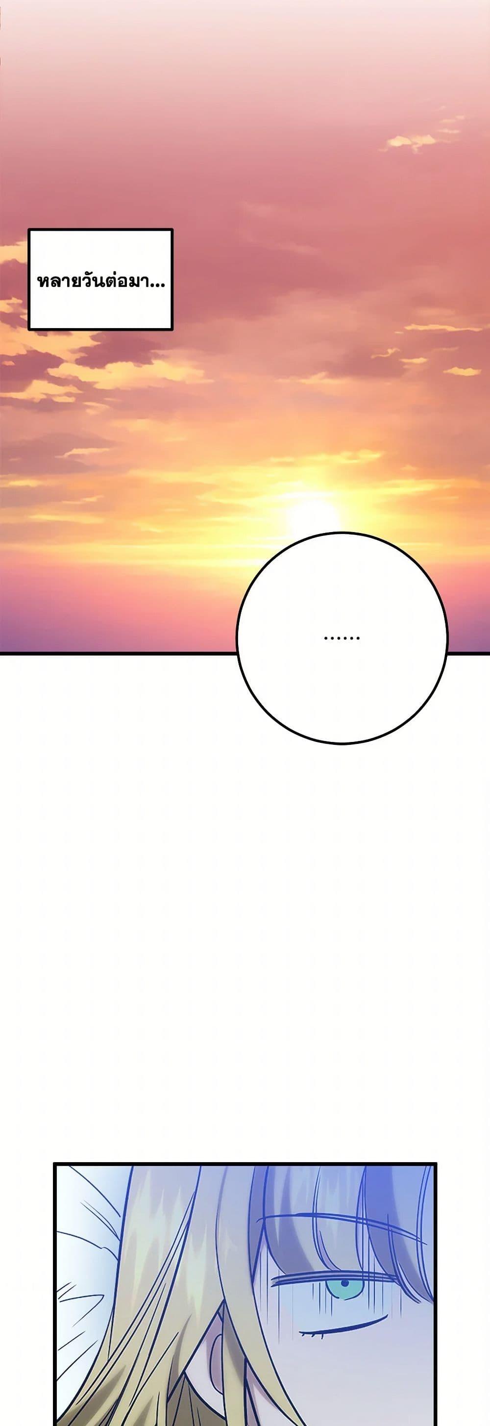 Manga-lc-com อ่านมังงะ อ่านการ์ตูน ออนไลน์ ฟรี Who Knew Dragons Could Be This Cute ตอนที่ 1 2 3 4 5 6 7 8 9 10 11 12 13 14 ฟรี ไม่มีโฆษณา Manga-lc - อ่าน มังงะ อ่าน การ์ตูน ออนไลน์ อ่านมังงะ ฟรี