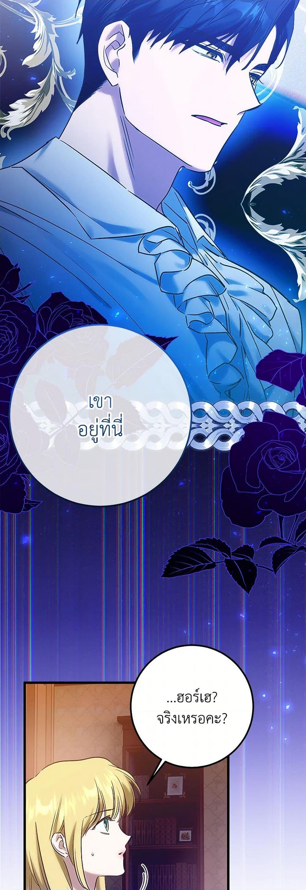 Manga-lc-com อ่านมังงะ อ่านการ์ตูน ออนไลน์ ฟรี Who Knew Dragons Could Be This Cute ตอนที่ 1 2 3 4 5 6 7 8 9 10 11 12 13 14 ฟรี ไม่มีโฆษณา Manga-lc - อ่าน มังงะ อ่าน การ์ตูน ออนไลน์ อ่านมังงะ ฟรี